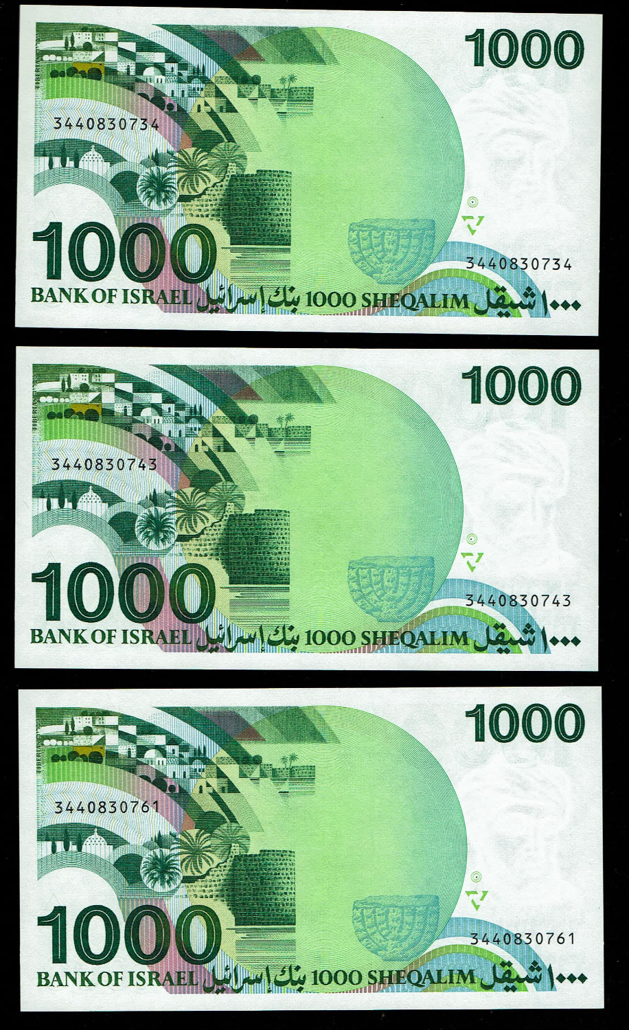 Israel - 6 banknotes of 1000 Shekels 1983 - "Harav" - UNC
The shekel series replaced the Israeli ... - 1 2