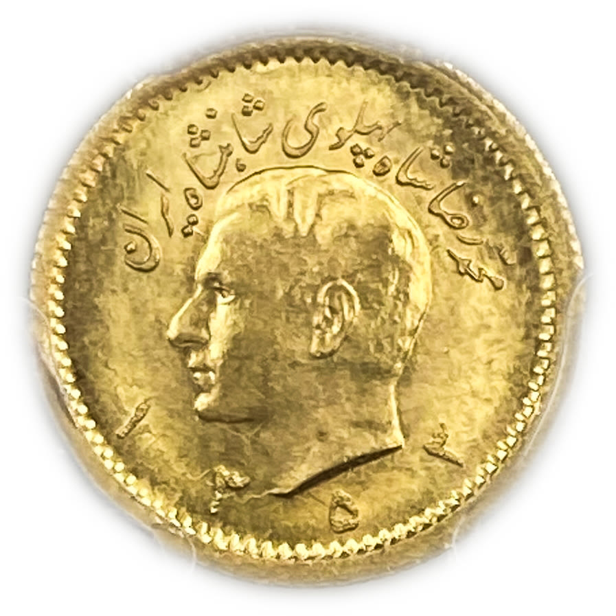 Iran / Paras - 1/4 Pahlavi 1974 (AH 1353) - Mohammad Rezā Pahlavī - Gold 900, 2.03g, 16 mm - PCGS 65
... - 1 0