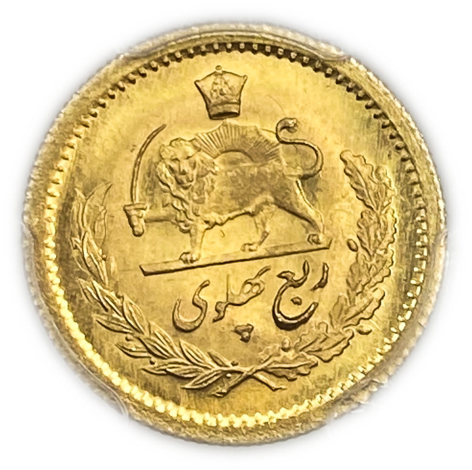 Iran / Paras - 1/4 Pahlavi 1974 (AH 1353) - Mohammad Rezā Pahlavī - Gold 900, 2.03g, 16 mm - PCGS 65
... - 1 1