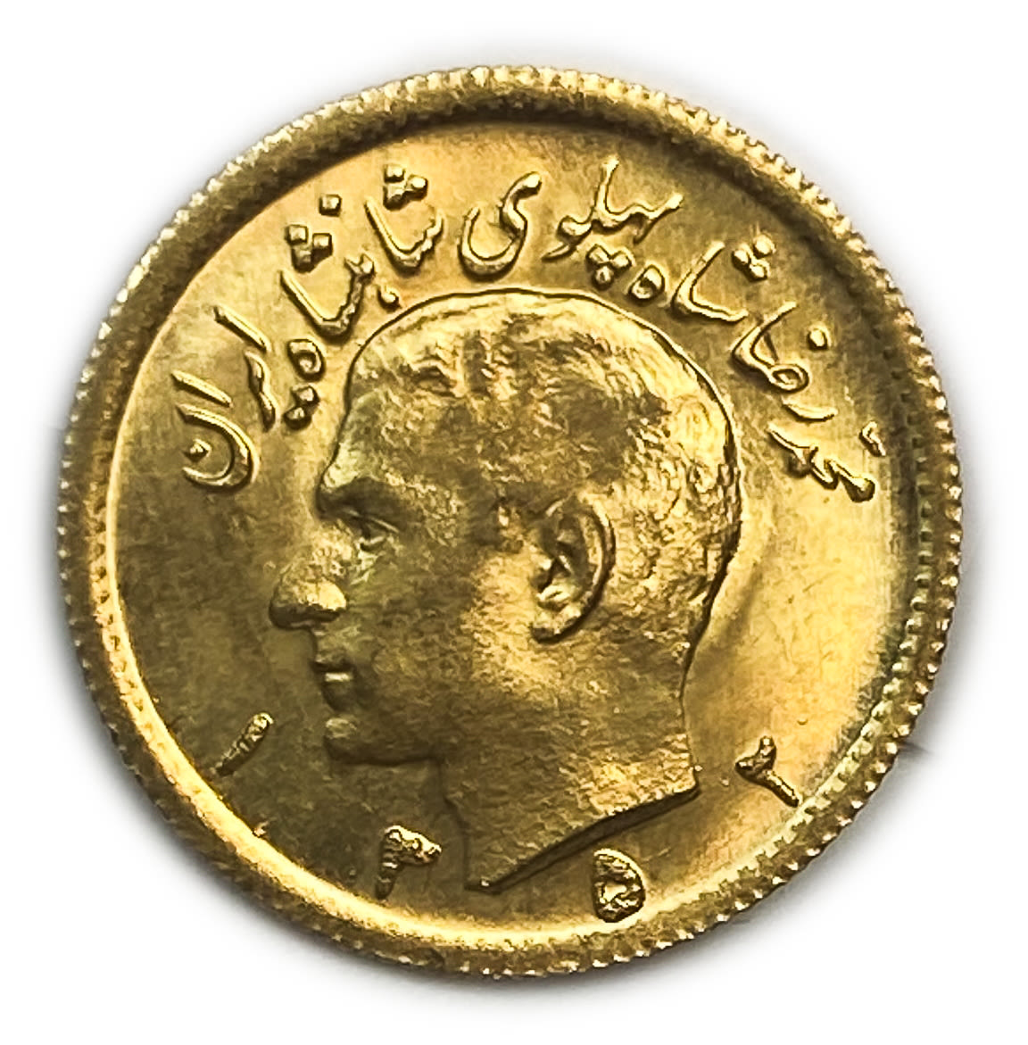 Iran / Paras - 1/2 Pahlavi 1973 (AH 1352) - Gold 900, 4.06g - Mohammad Rezā Pahlavī - UNC
Mintage: ... - 1 0
