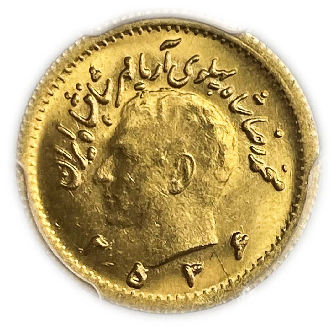 Iran / Paras - 1/4 Pahlavi 1977 (AH 2356) - Mohammad Rezā Pahlavī - Gold 900, 2.03g, 16 mm - PCGS 65
... - 1 0
