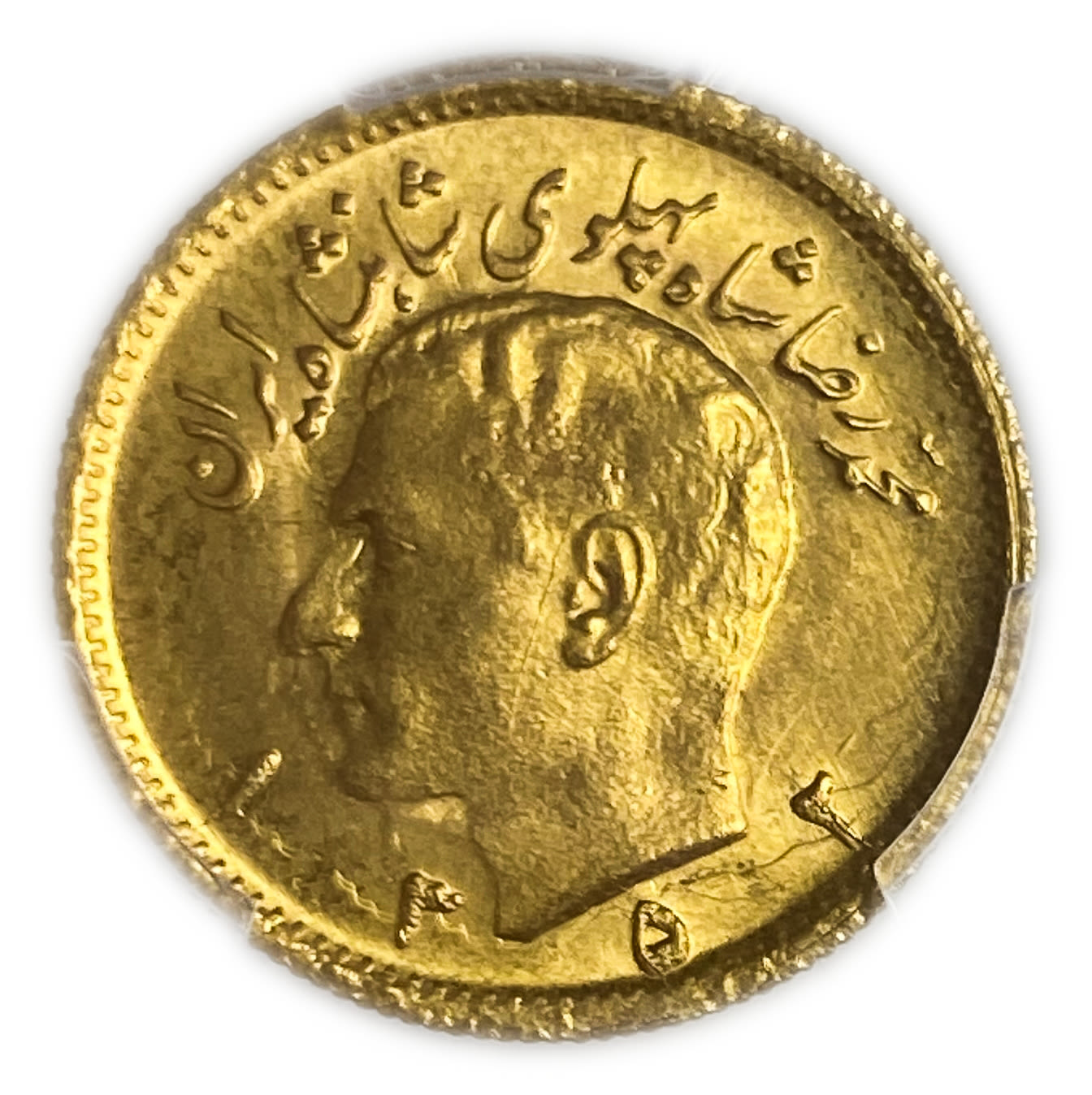 Iran / Paras - 1/2 Pahlavi 1973 (AH 1352) - Gold 900, 4.06g - Mohammad Rezā Pahlavī - PCGS 65
... - 1 0