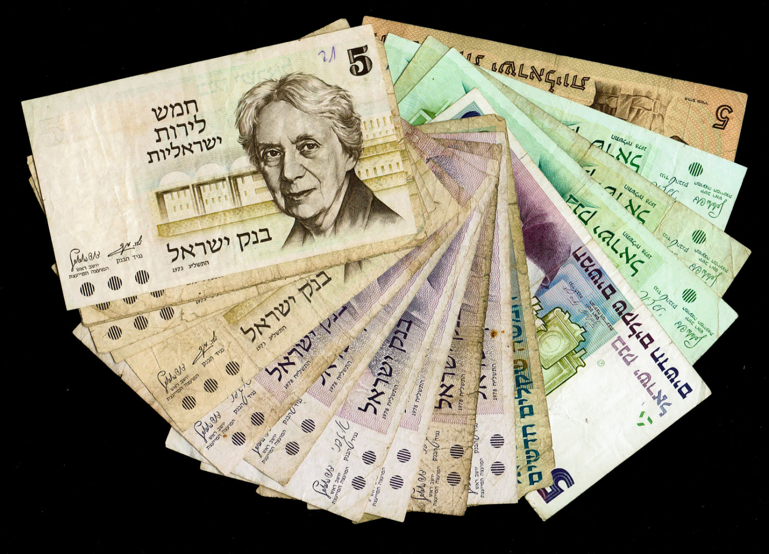 Israel - over 20 banknotes of the State of Israel - Different years, Different conditions - 1 3
