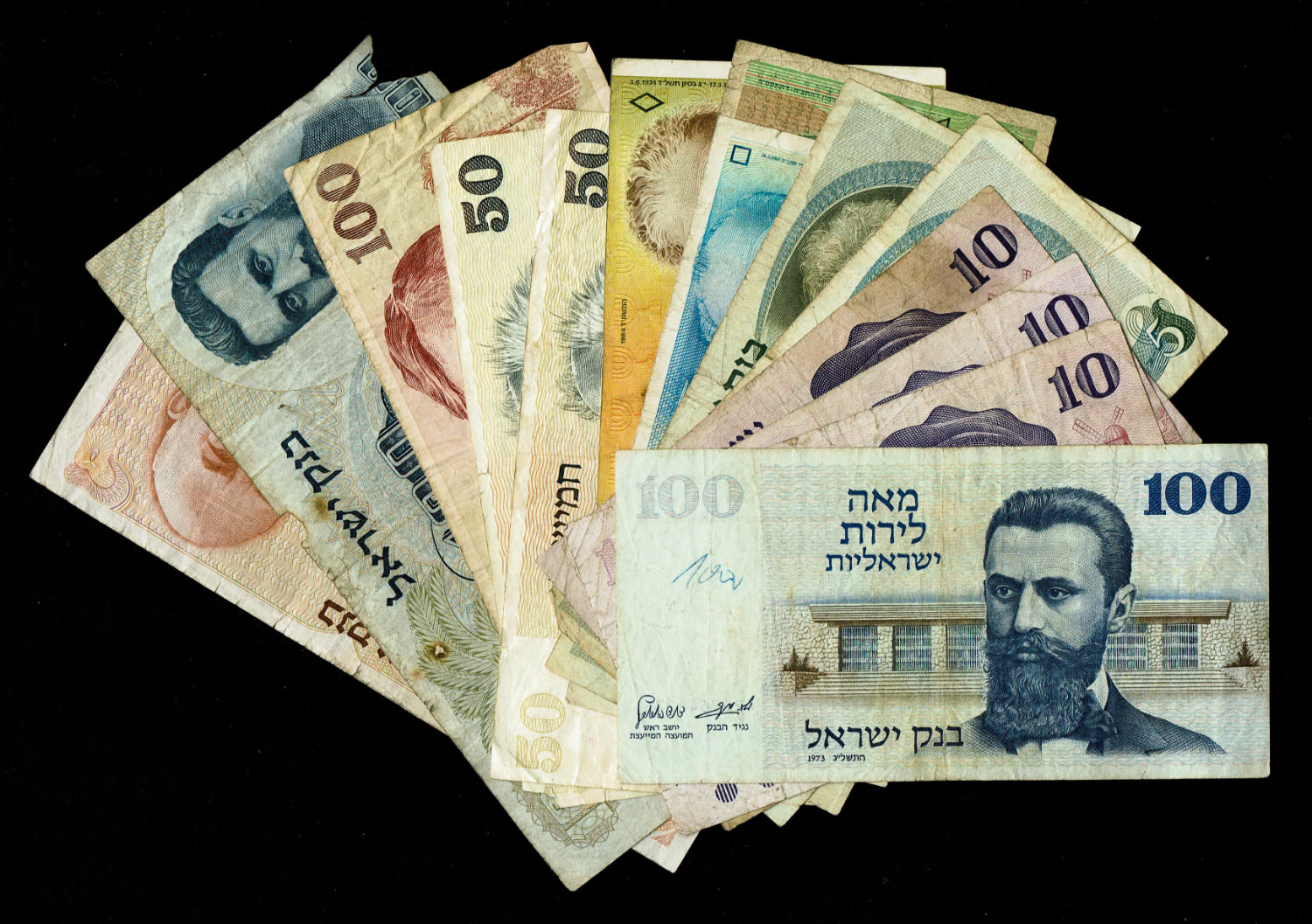 Israel - over 20 banknotes of the State of Israel - Different years, Different conditions - 1 2