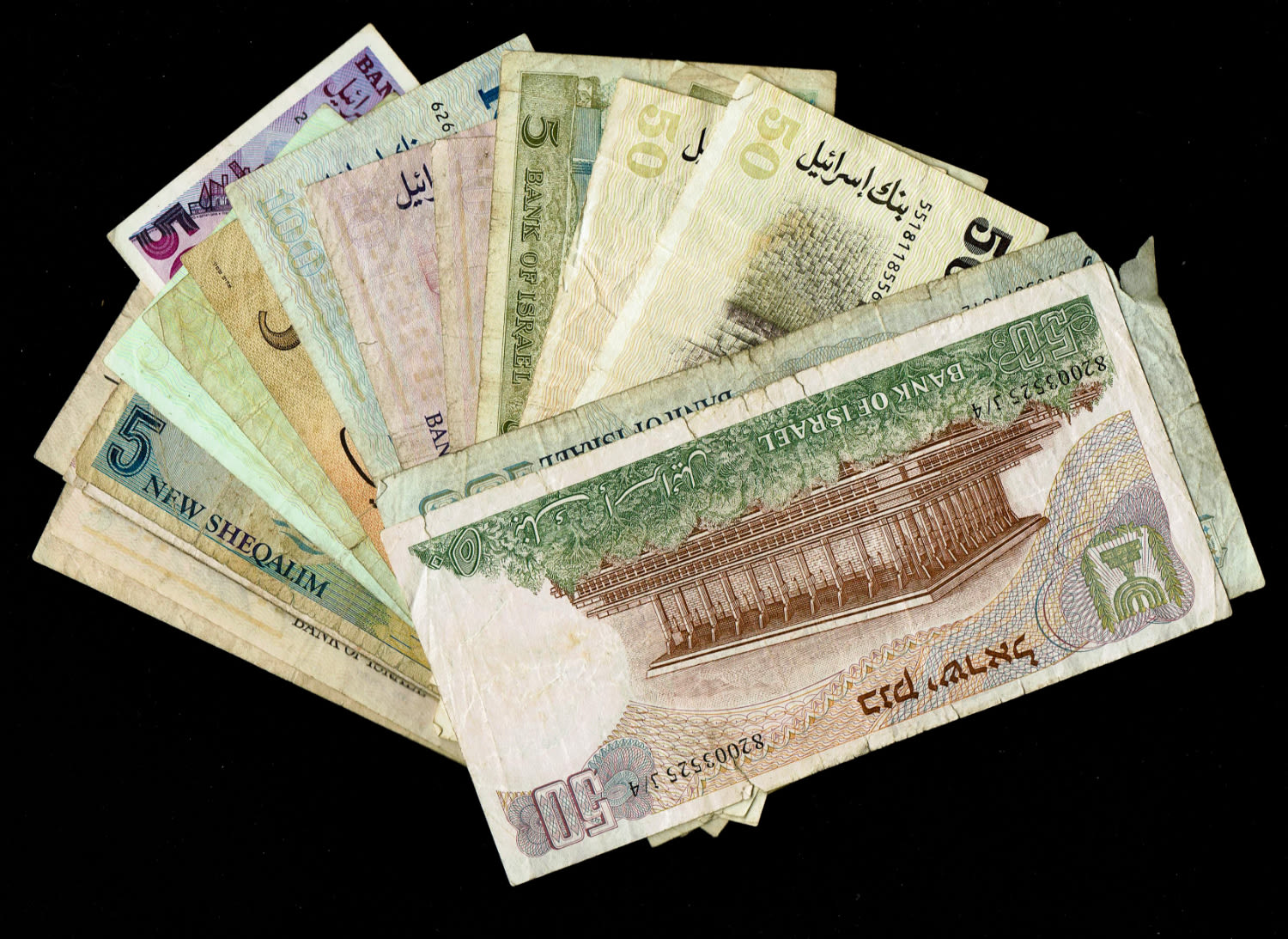 Israel - over 20 banknotes of the State of Israel - Different years, Different conditions - 1 1