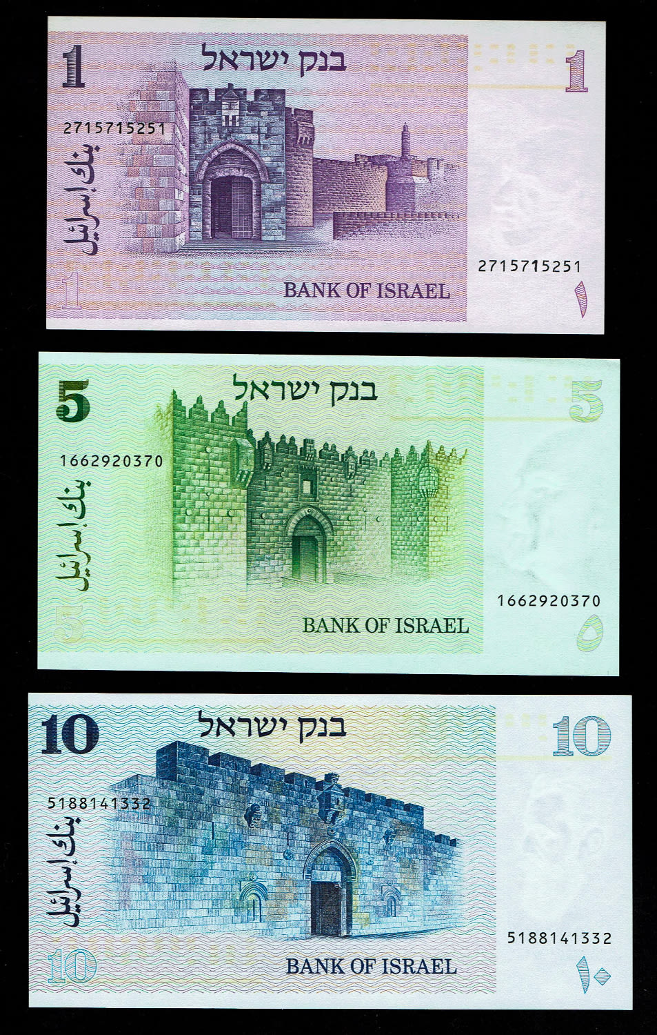 Israel - Set of 9 Banknotes of 1, 5 10, 50, 100, 500, 1,000, 5,000, 10,000 shekels 1978, 1982, 1983, 1984 - ... - 1 2