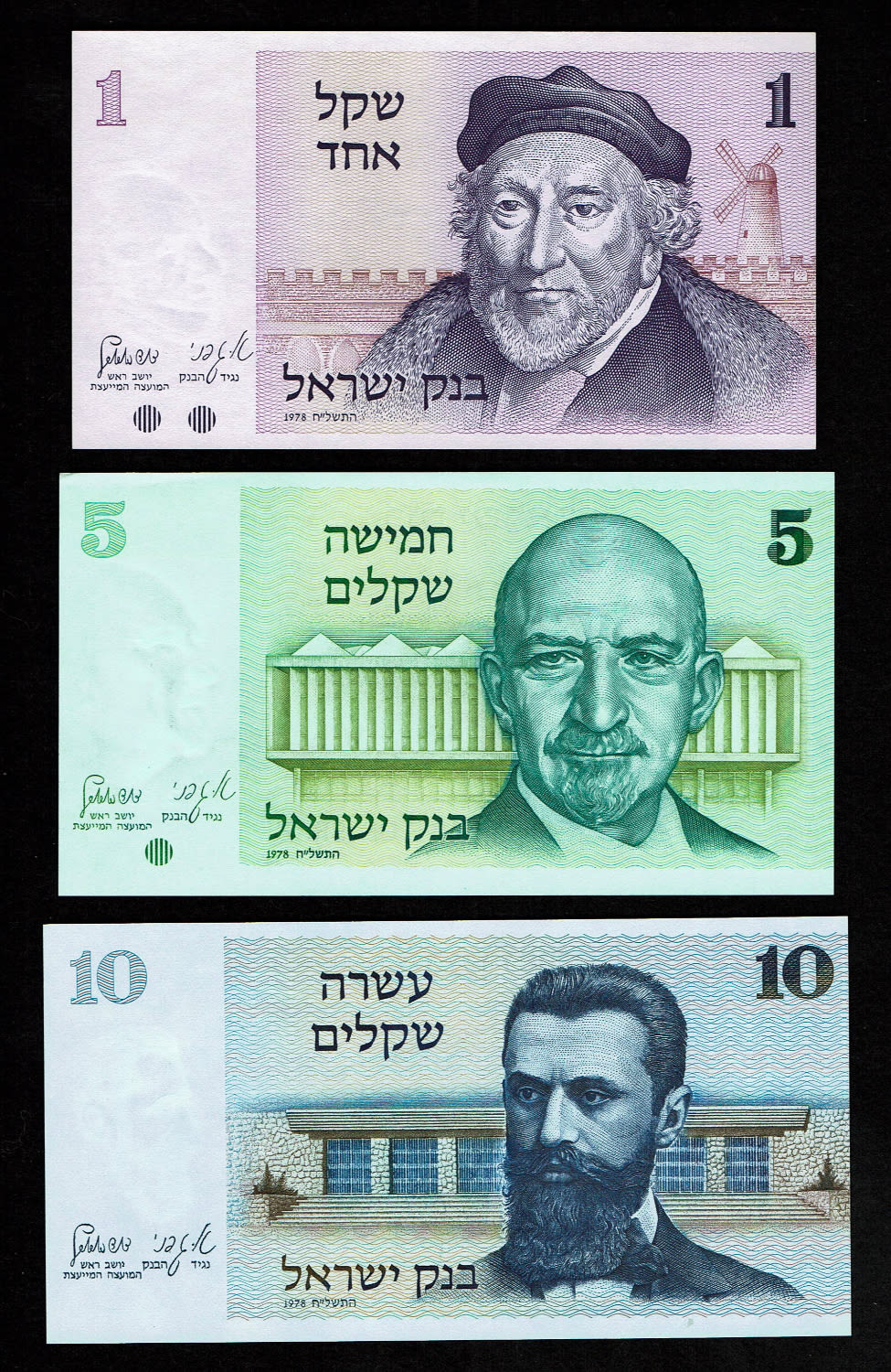 Israel - Set of 9 Banknotes of 1, 5 10, 50, 100, 500, 1,000, 5,000, 10,000 shekels 1978, 1982, 1983, 1984 - ... - 1 1