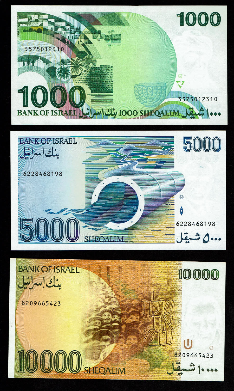 Israel - Set of 9 Banknotes of 1, 5 10, 50, 100, 500, 1,000, 5,000, 10,000 shekels 1978, 1982, 1983, 1984 - ... - 1 6