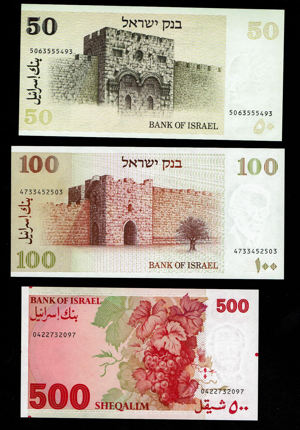 Israel - Set of 9 Banknotes of 1, 5 10, 50, 100, 500, 1,000, 5,000, 10,000 shekels 1978, 1982, 1983, 1984 - ... - 1 4