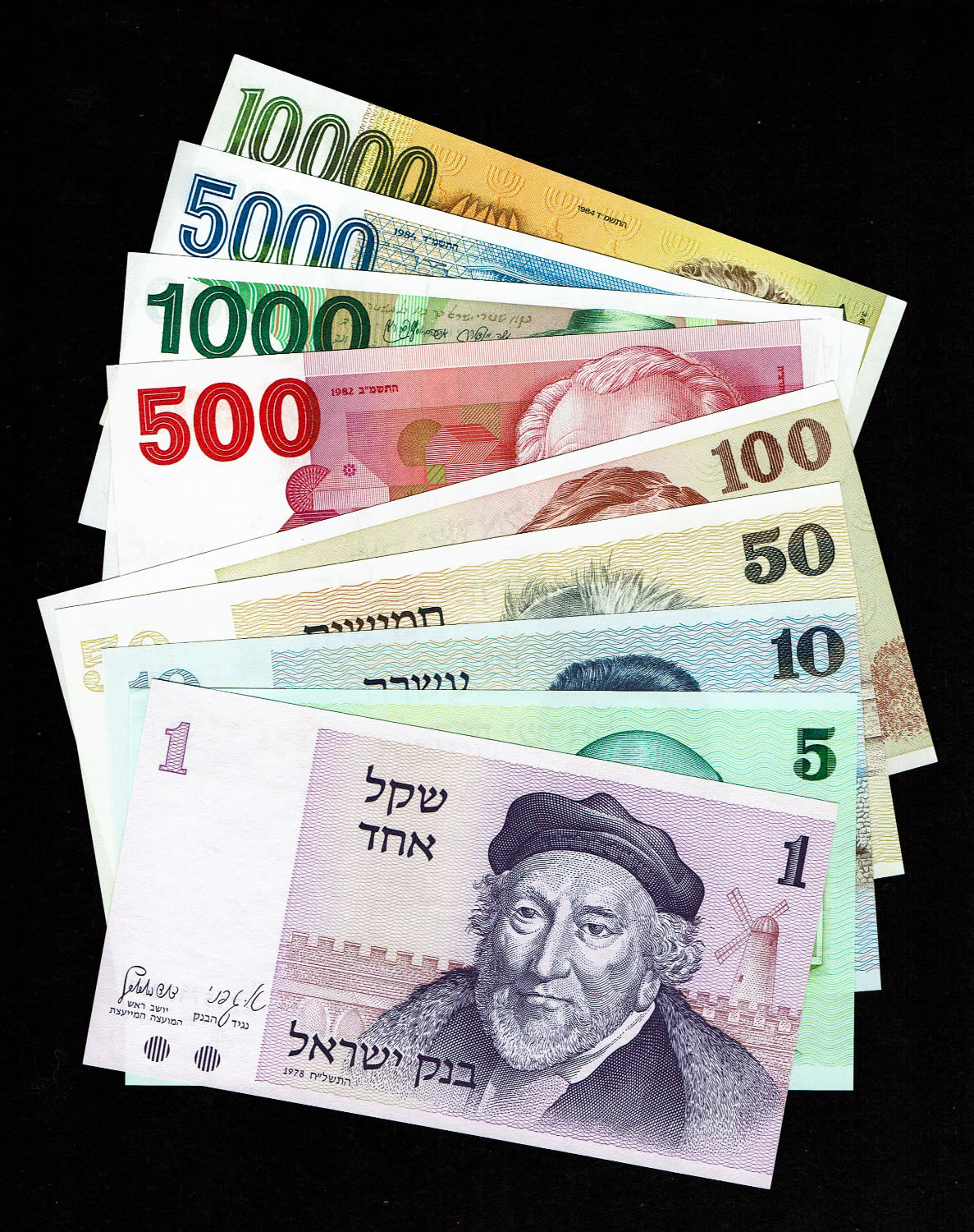 Israel - Set of 9 Banknotes of 1, 5 10, 50, 100, 500, 1,000, 5,000, 10,000 shekels 1978, 1982, 1983, 1984 - ... - 1 0