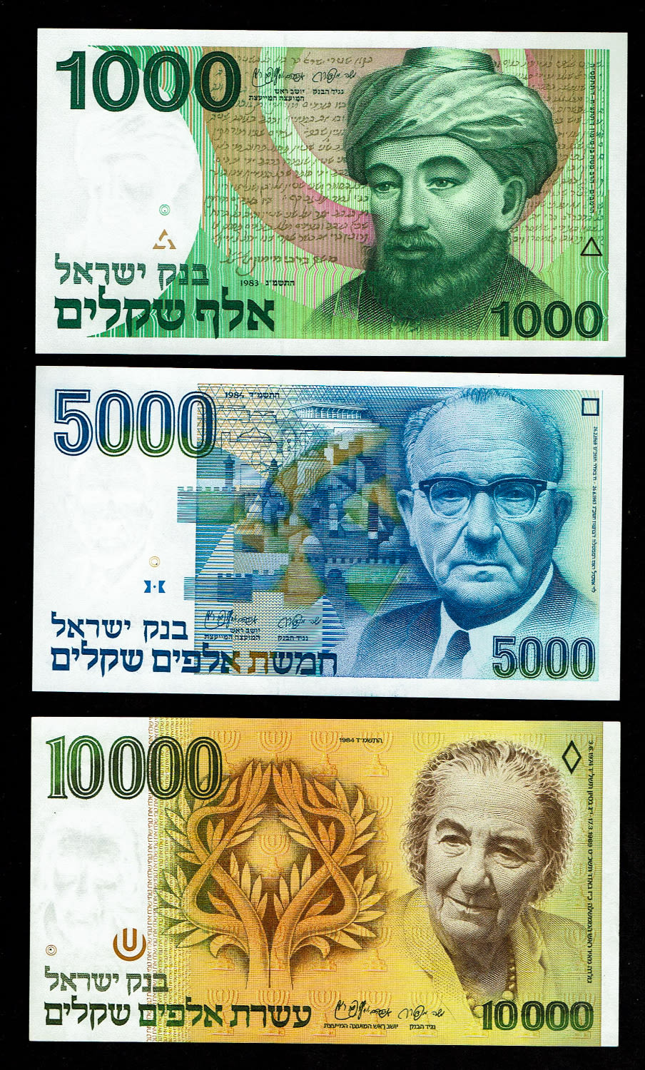 Israel - Set of 9 Banknotes of 1, 5 10, 50, 100, 500, 1,000, 5,000, 10,000 shekels 1978, 1982, 1983, 1984 - ... - 1 5