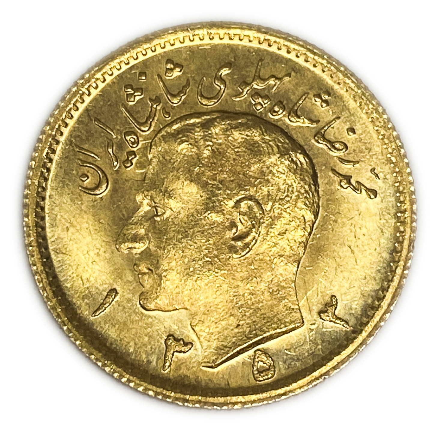 Iran / Paras - 1/2 Pahlavi 1974 (AH 1353) - Gold 900, 4.06g - Mohammad Rezā Pahlavī - UNC
Mintage: ... - 1 0