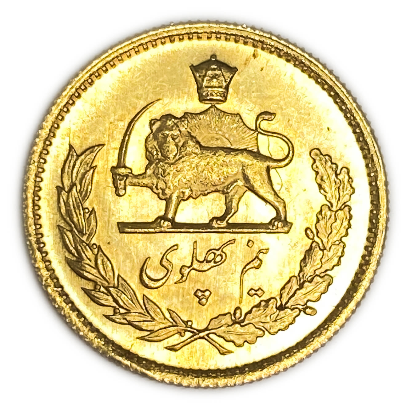 Iran / Paras - 1/2 Pahlavi 1974 (AH 1353) - Gold 900, 4.06g - Mohammad Rezā Pahlavī - UNC
Mintage: ... - 1 1
