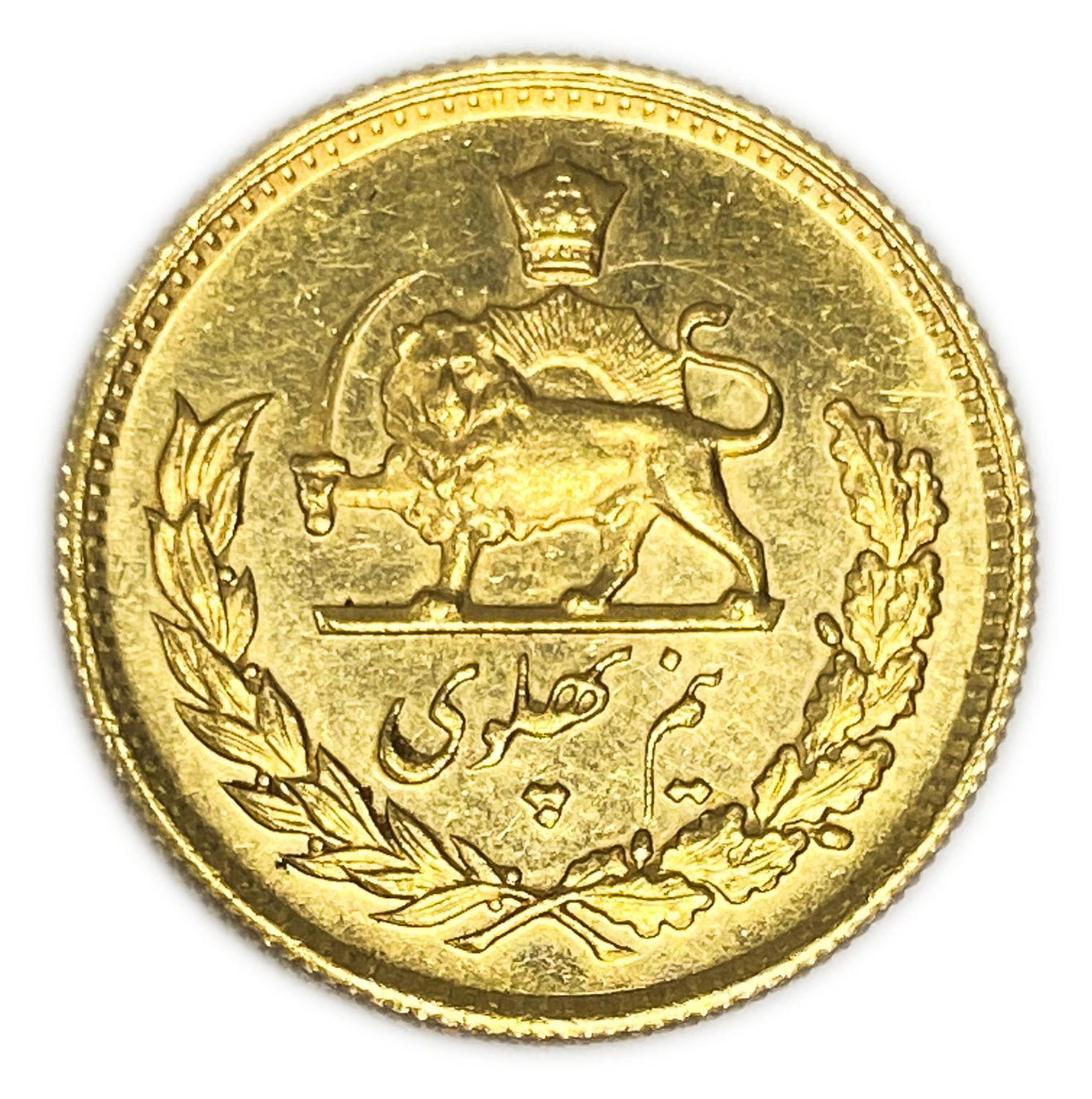 Iran / Paras - 1/2 Pahlavi 1977 (AH 2356) - Gold 900, 4.06g - Mohammad Rezā Pahlavī - UNC
Mintage: ... - 1 1