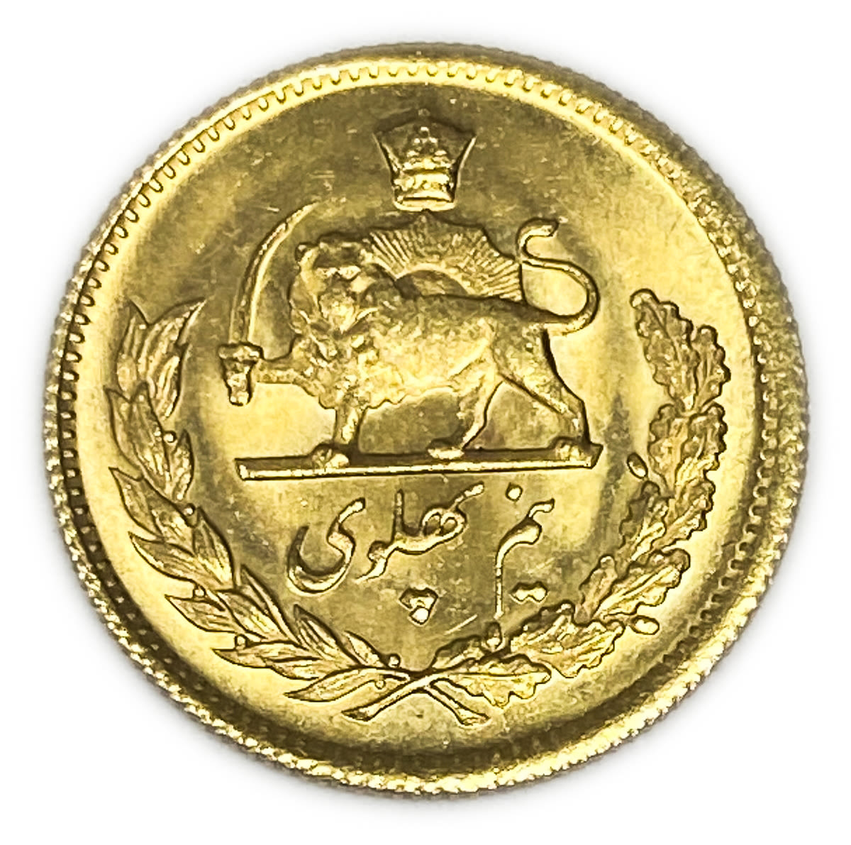 Iran / Paras - 1/2 Pahlavi 1975 (AH 2354) - Gold 900, 4.06g - Mohammad Rezā Pahlavī - UNC
Mintage: ... - 1 1
