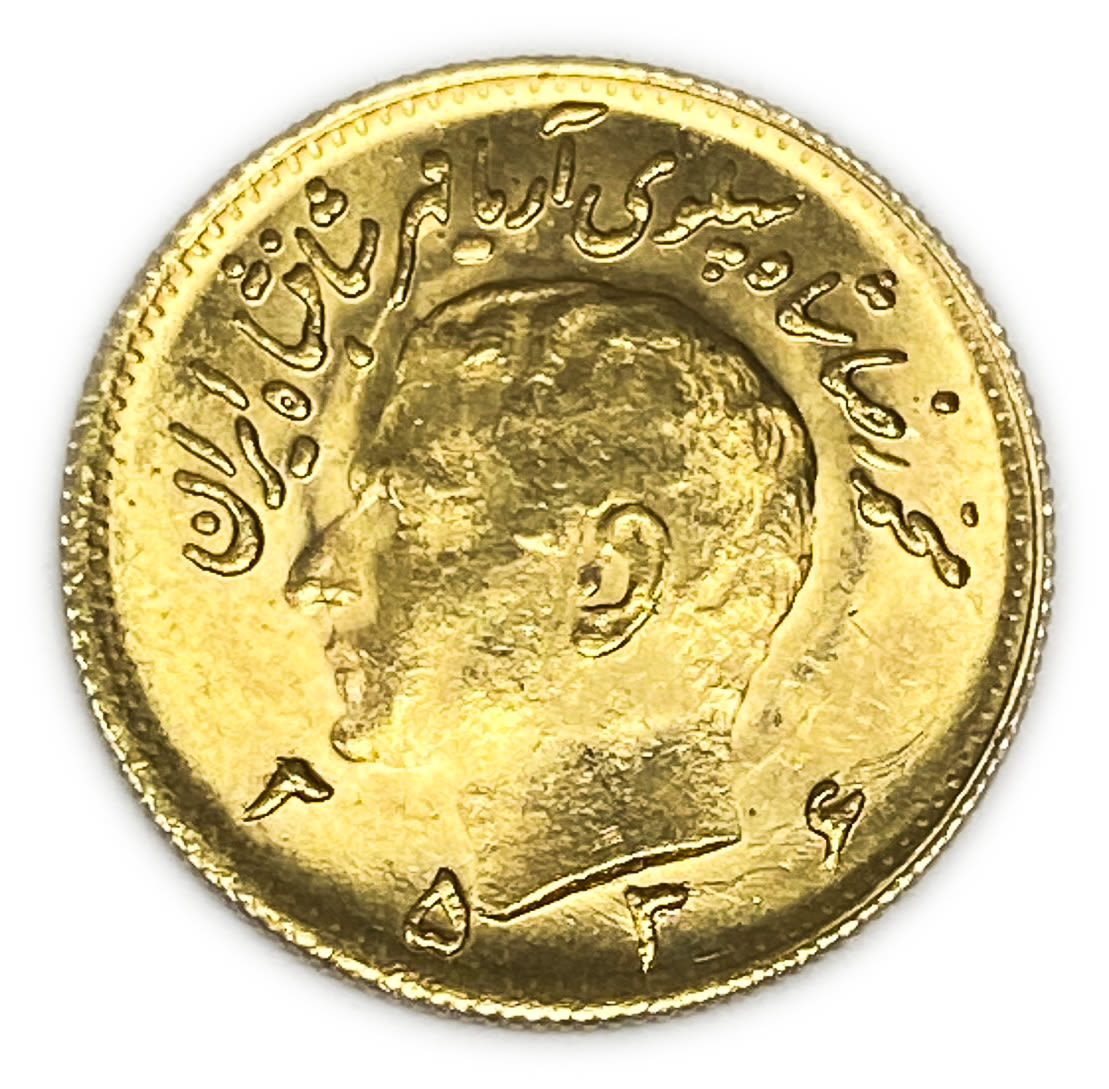 Iran / Paras - 1/2 Pahlavi 1975 (AH 2354) - Gold 900, 4.06g - Mohammad Rezā Pahlavī - UNC
Mintage: ... - 1 0