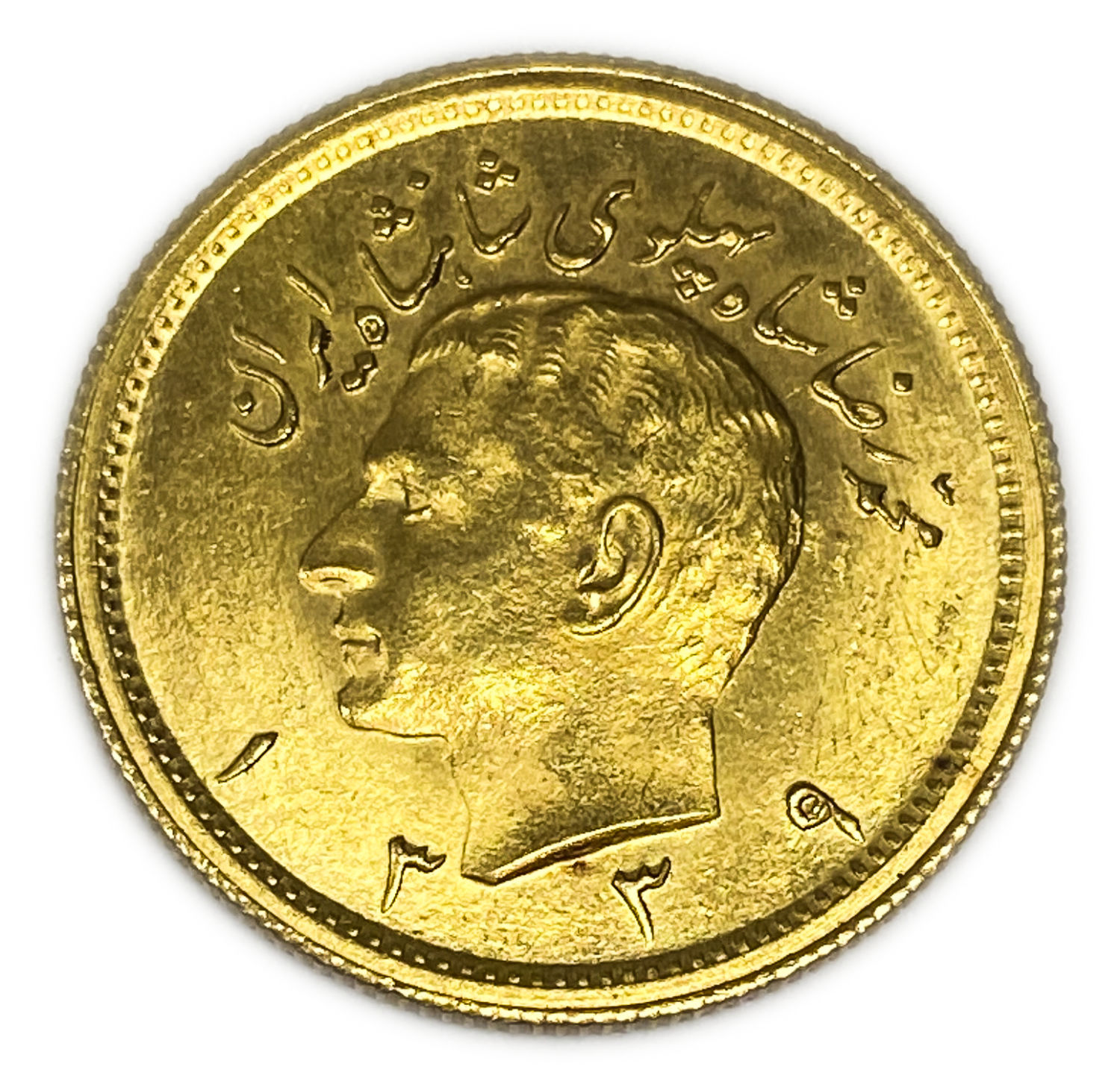 Iran / Paras - 1 Pahlavi 1960 (AH 1339) - Gold 900, 8.13, 22.5mm - Mohammad Rezā Pahlavī
Only 10% ... - 1 0