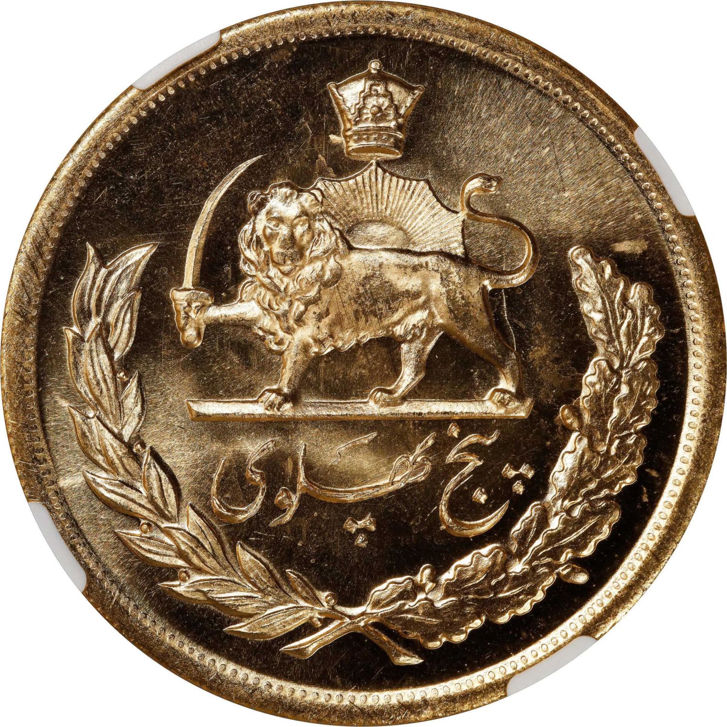 Iran / Paras - 5 Pahlavi 1977 (AH 2356) - Gold 900, 40.6799g , 40.2mm - Mohammad Rezā Pahlavī - NGC 66
... - 1 1