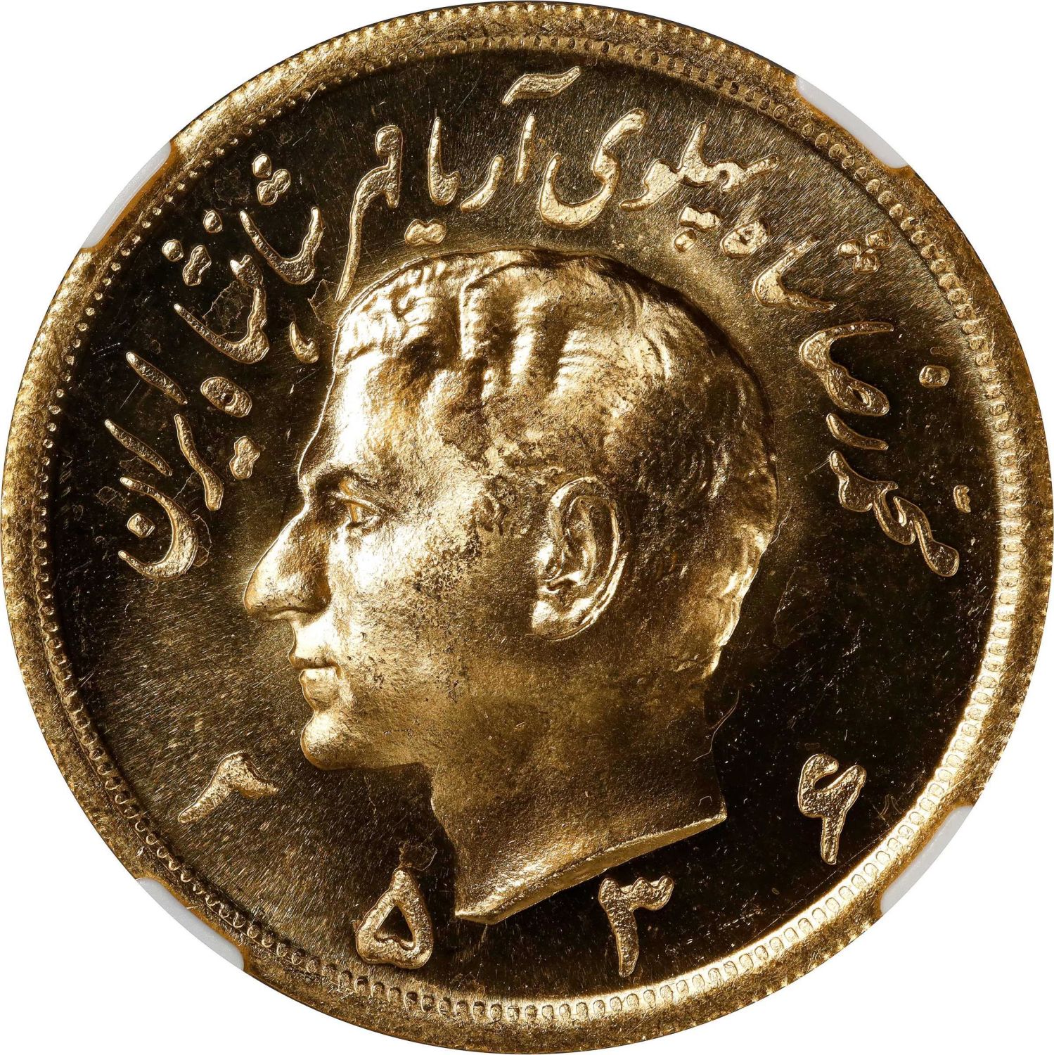 Iran / Paras - 5 Pahlavi 1977 (AH 2356) - Gold 900, 40.6799g , 40.2mm - Mohammad Rezā Pahlavī - NGC 66
... - 1 0