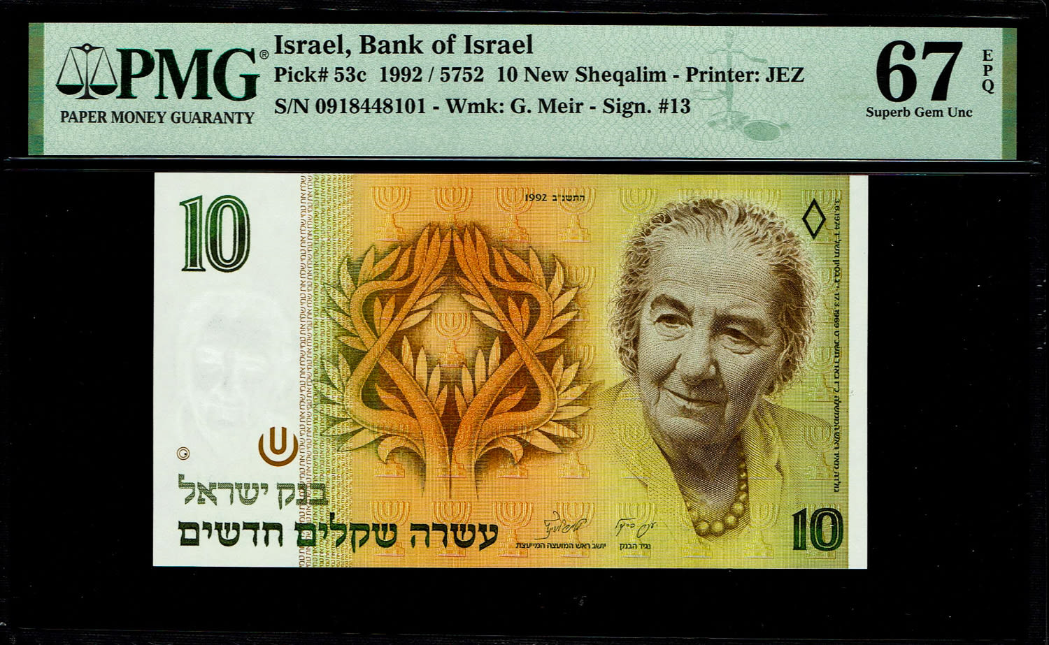 Israel - 10 New Shekel 1992 - PMG 67 EPQ
In 1985, following high inflation, it was decided to ... - 1 0