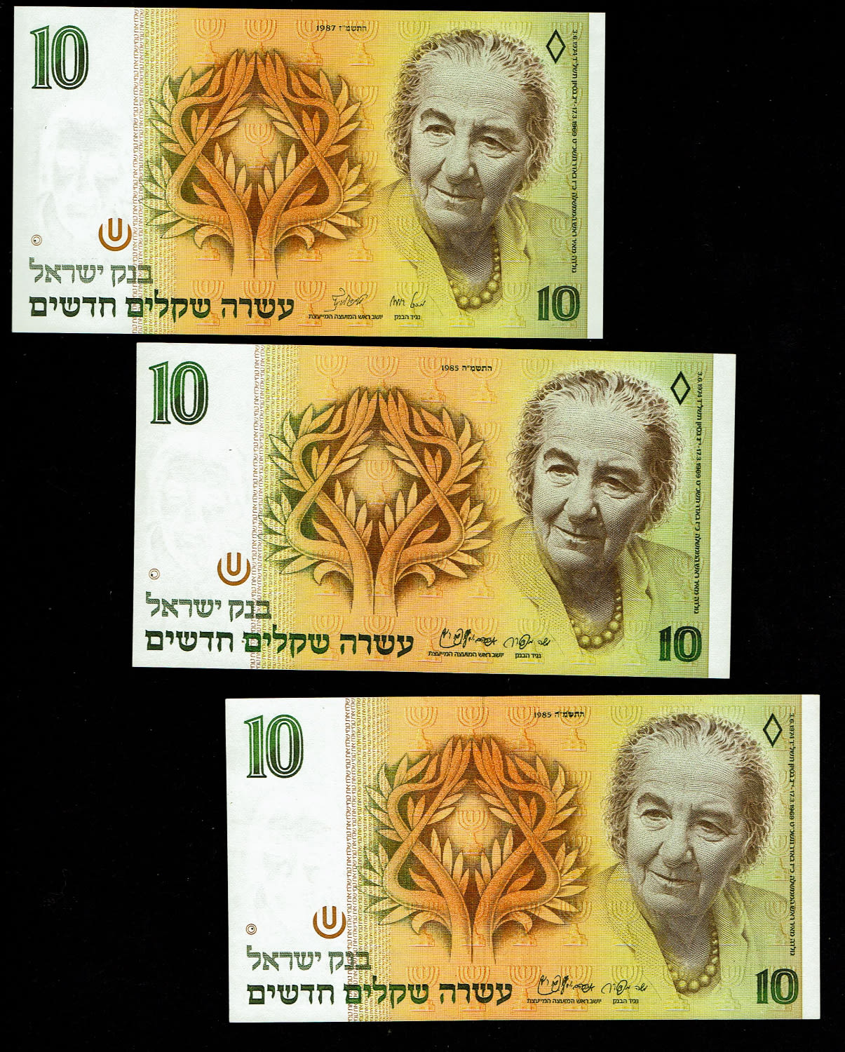 Israel - 3 Banknotes of 10 New Shekel 1985, 1987 - UNC
In 1985, following high inflation, it was ... - 1 0