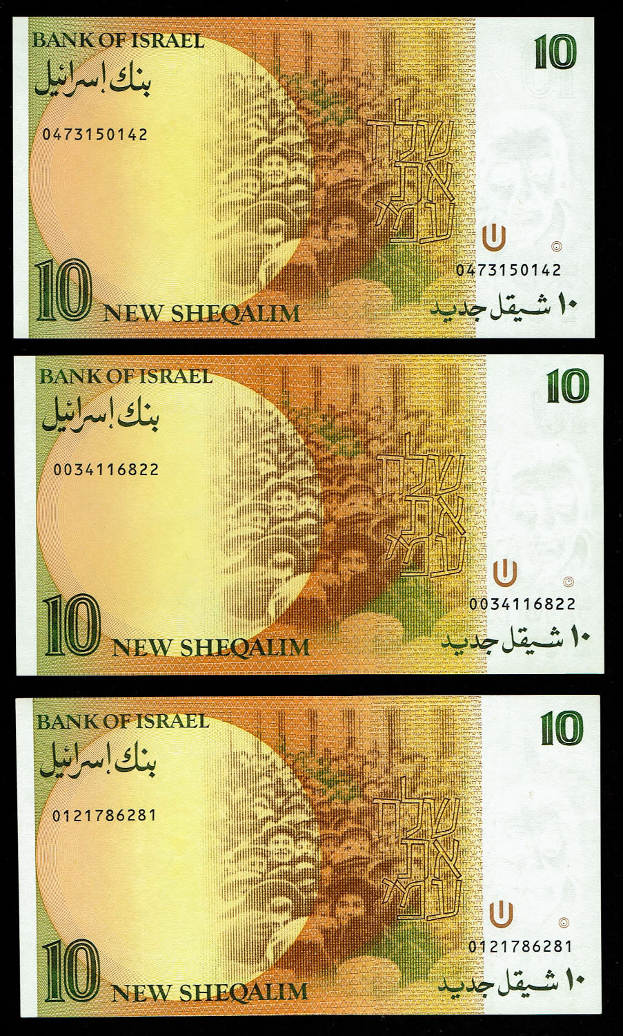 Israel - 3 Banknotes of 10 New Shekel 1985, 1987 - UNC
In 1985, following high inflation, it was ... - 1 1
