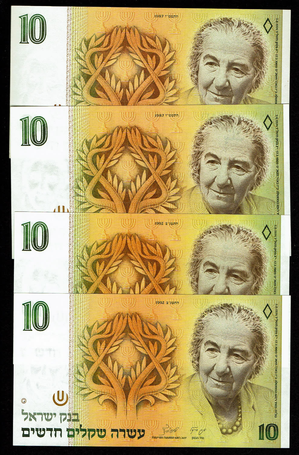 Israel - 3 Banknotes of 10 New Shekel 1985, 1987 - UNC
In 1985, following high inflation, it was ... - 1 2