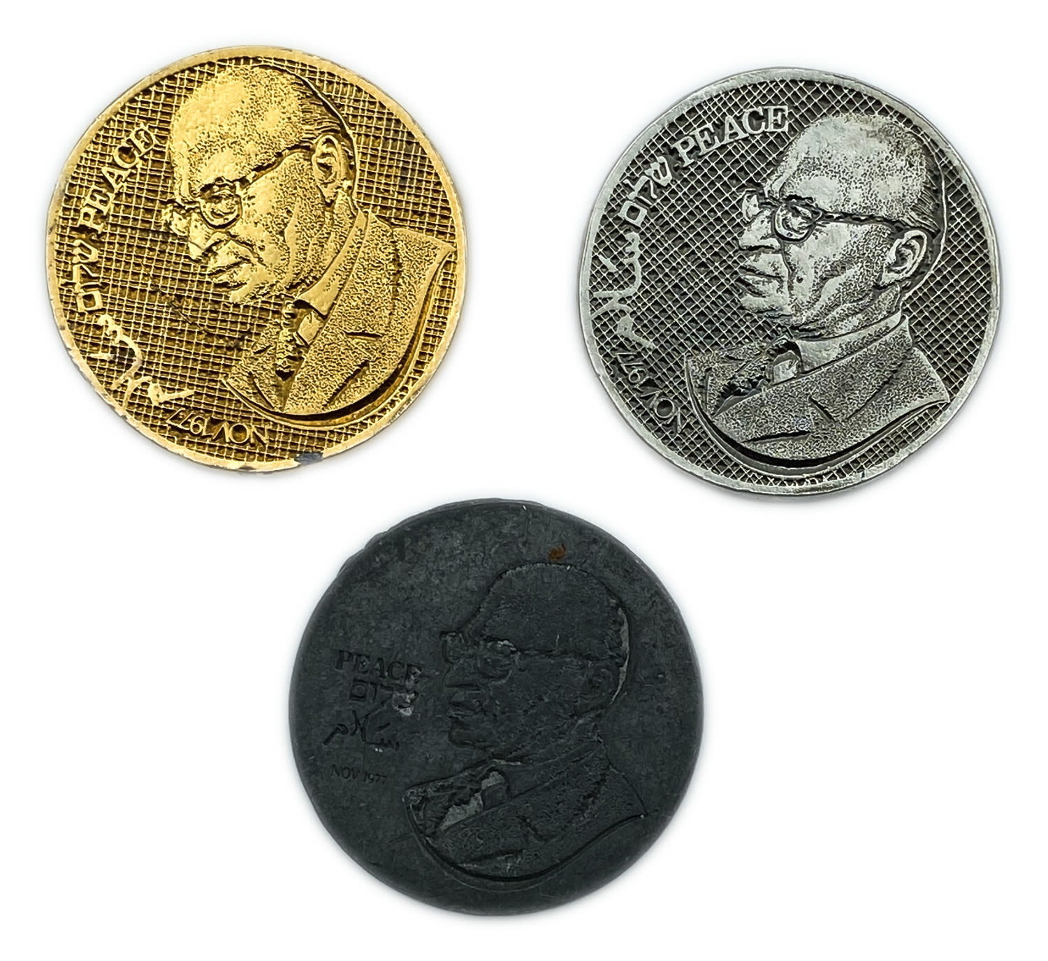 Israel - 3 private medals in different colors (different metals?) commemorating the 1977 Israel-Egypt peace ... - 1 0