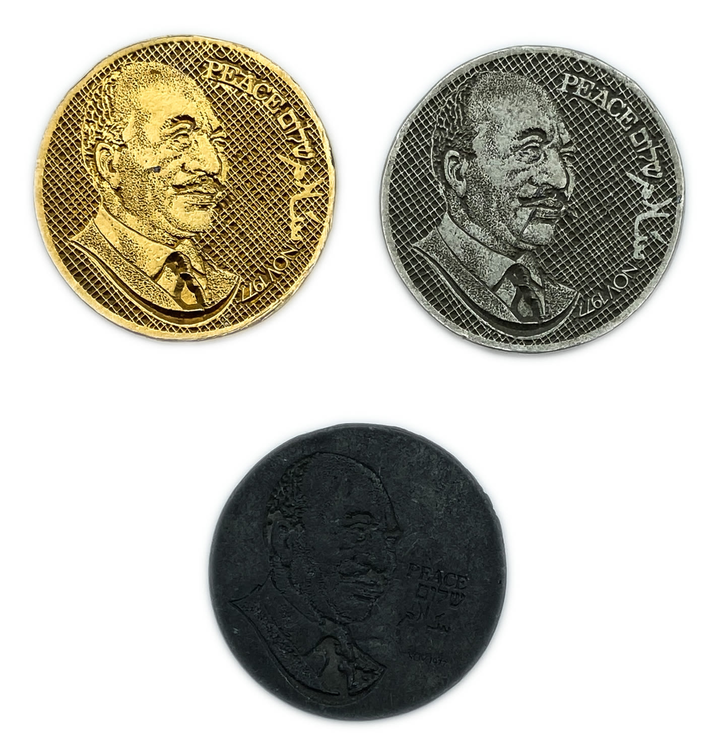 Israel - 3 private medals in different colors (different metals?) commemorating the 1977 Israel-Egypt peace ... - 1 1
