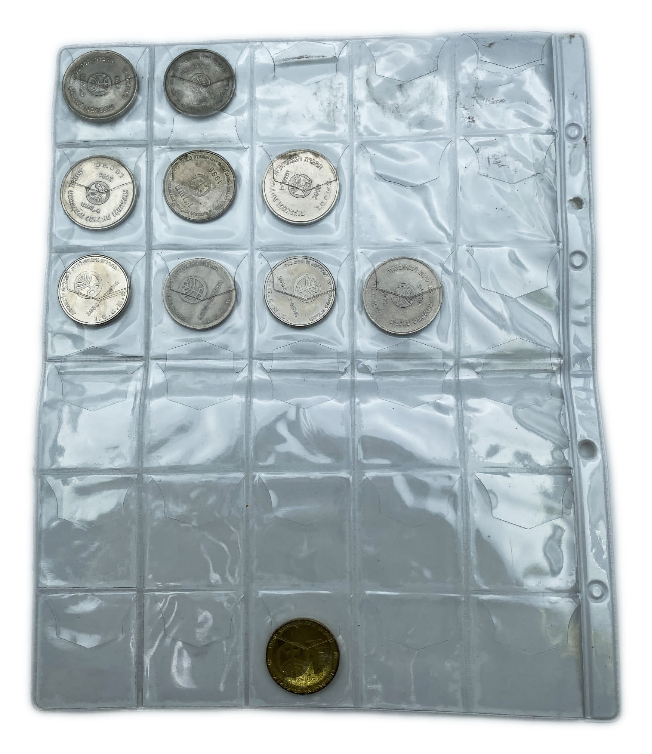 Israel - a group of about 40 tokens of the government company for coins and medals which were distributed to the ... - 1 6