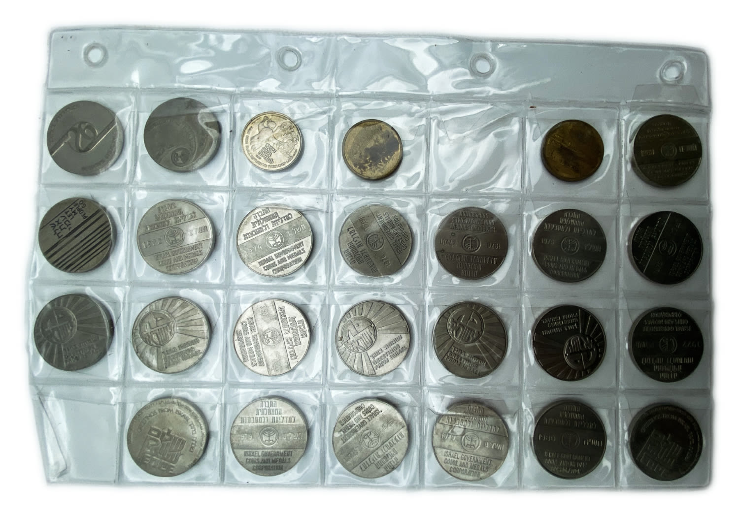 Israel - a group of about 40 tokens of the government company for coins and medals which were distributed to the ... - 1 1