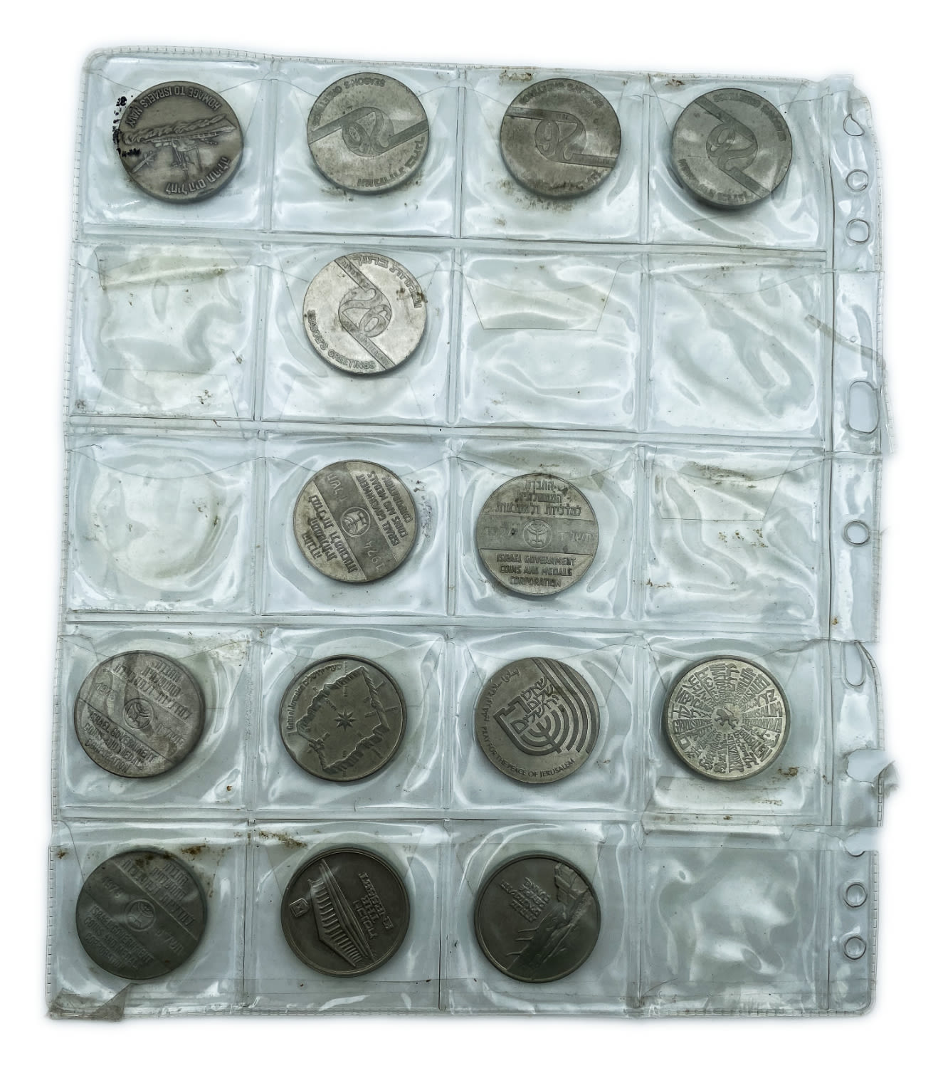 Israel - a group of about 40 tokens of the government company for coins and medals which were distributed to the ... - 1 3