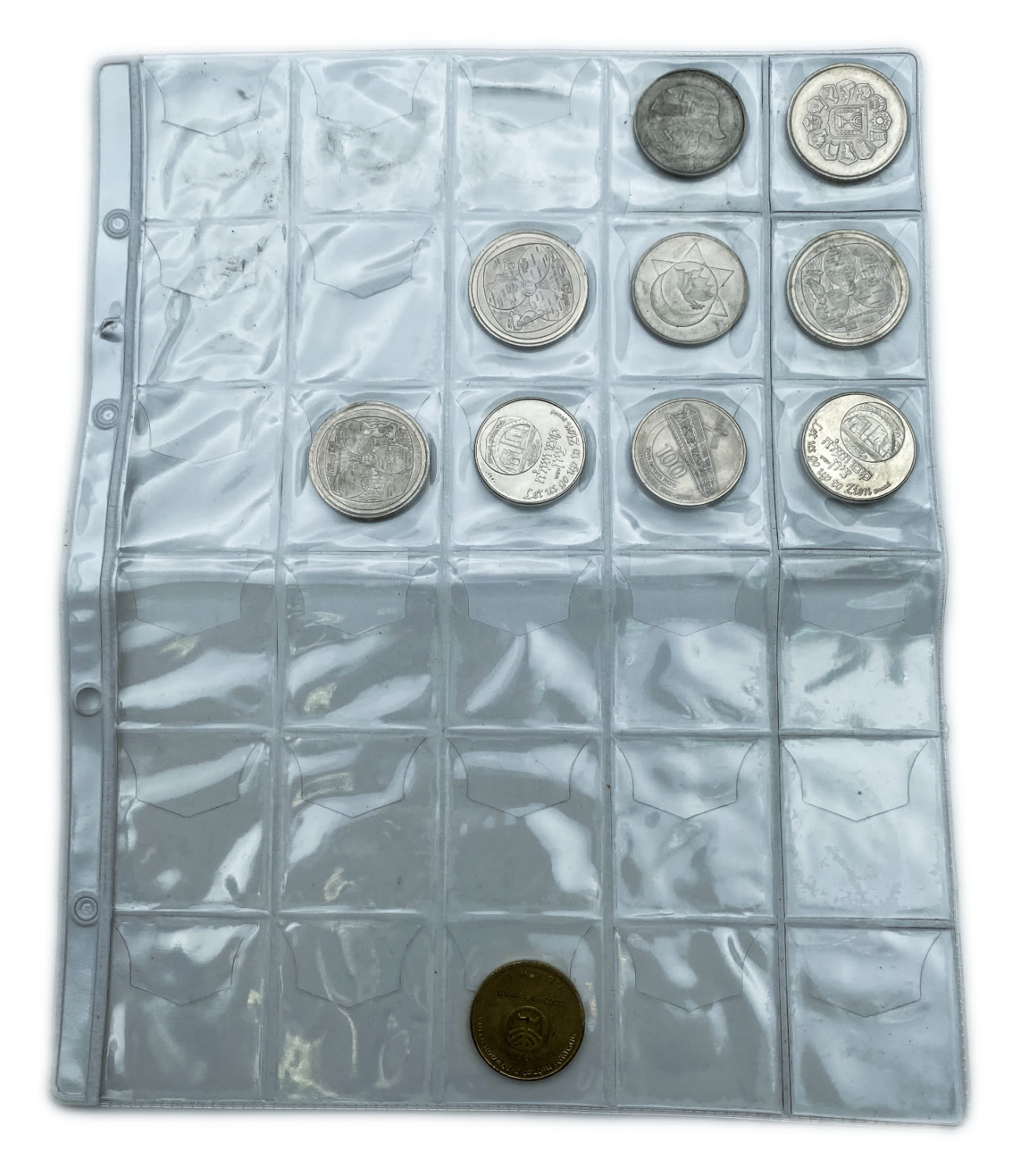 Israel - a group of about 40 tokens of the government company for coins and medals which were distributed to the ... - 1 5