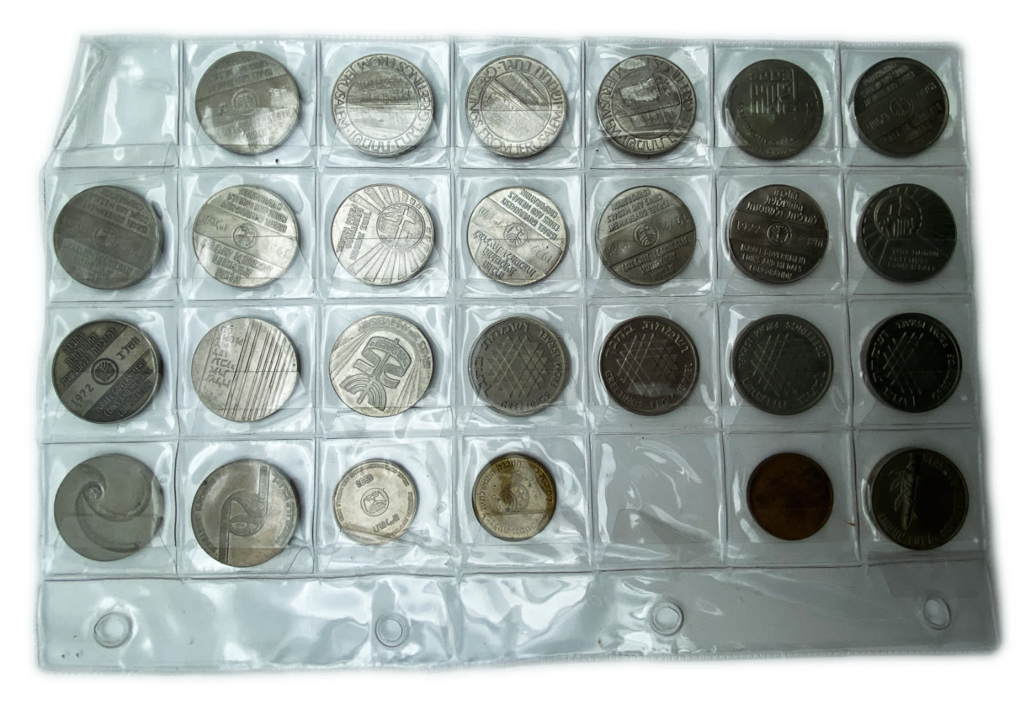 Israel - a group of about 40 tokens of the government company for coins and medals which were distributed to the ... - 1 2