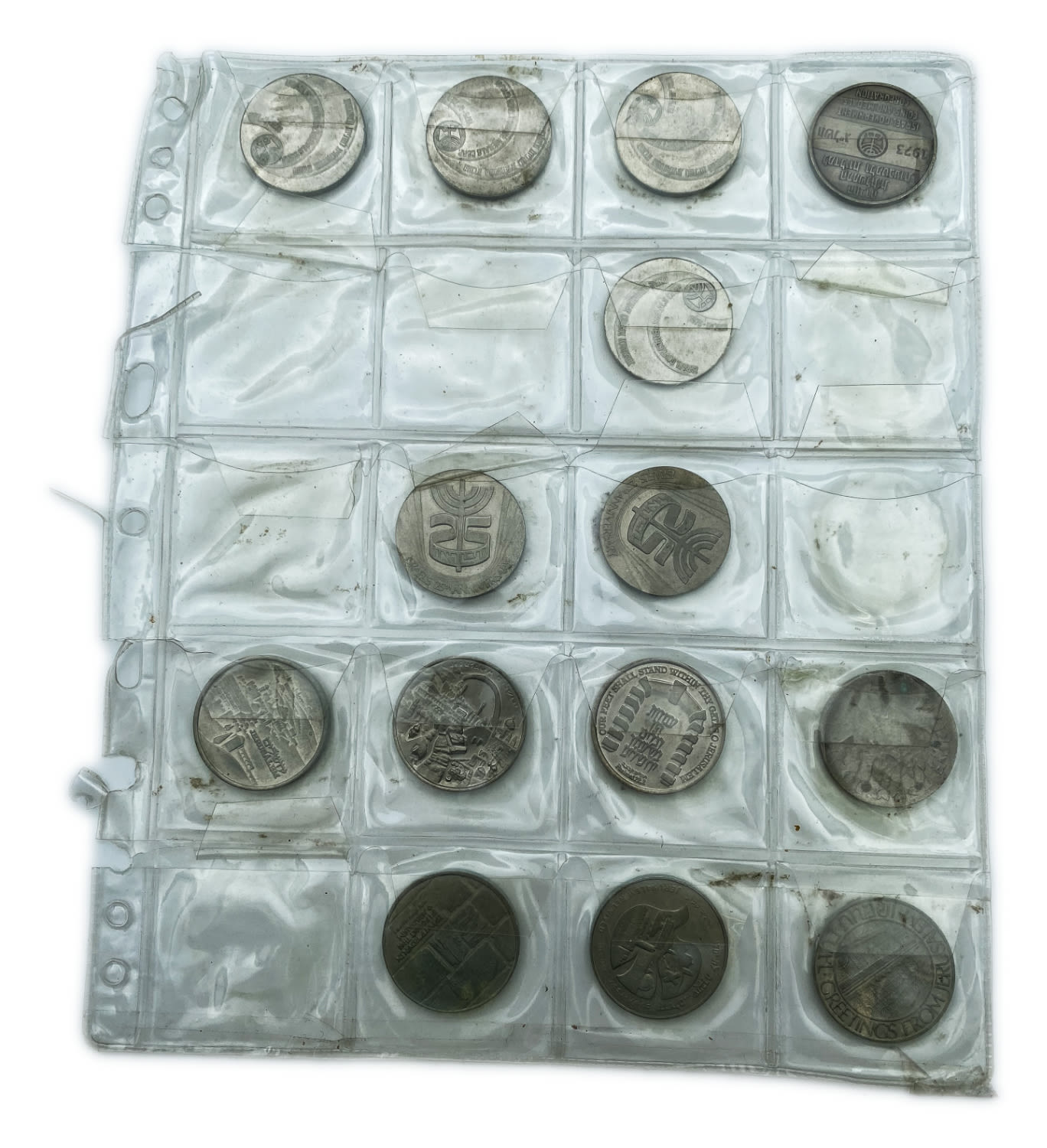 Israel - a group of about 40 tokens of the government company for coins and medals which were distributed to the ... - 1 4
