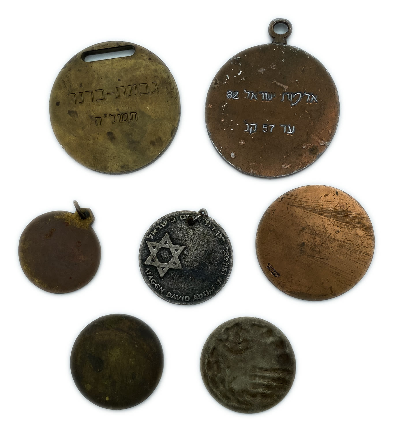 Israel - a collection of medals on various subjects from the 60's, 70's and 80's - 1 1