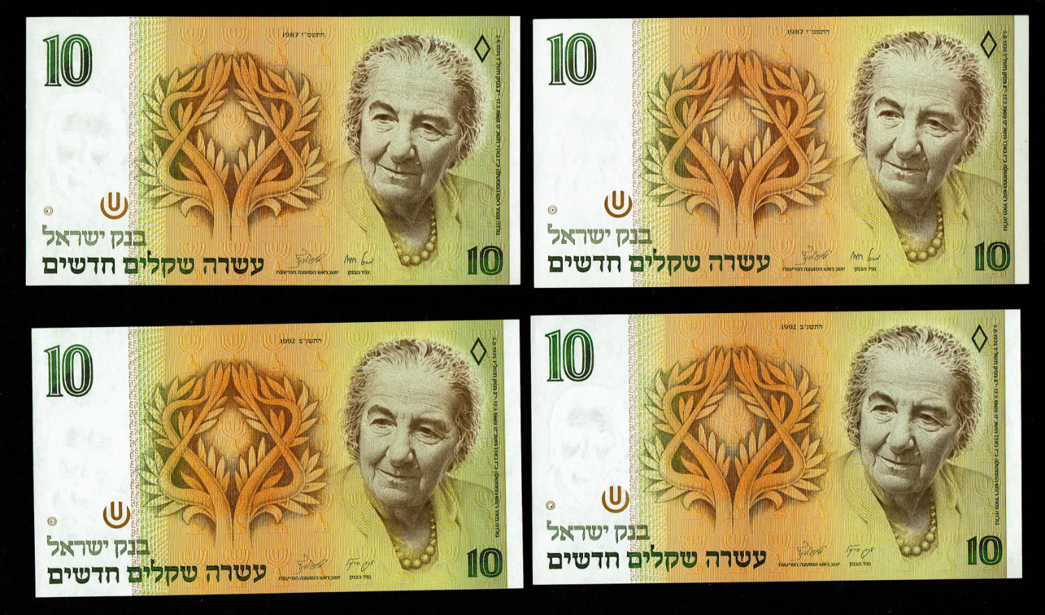 Israel - 4 Banknotes of 10 New Shekel 1987, 1992 - UNC
In 1985, following high inflation, it was ... - 1 0