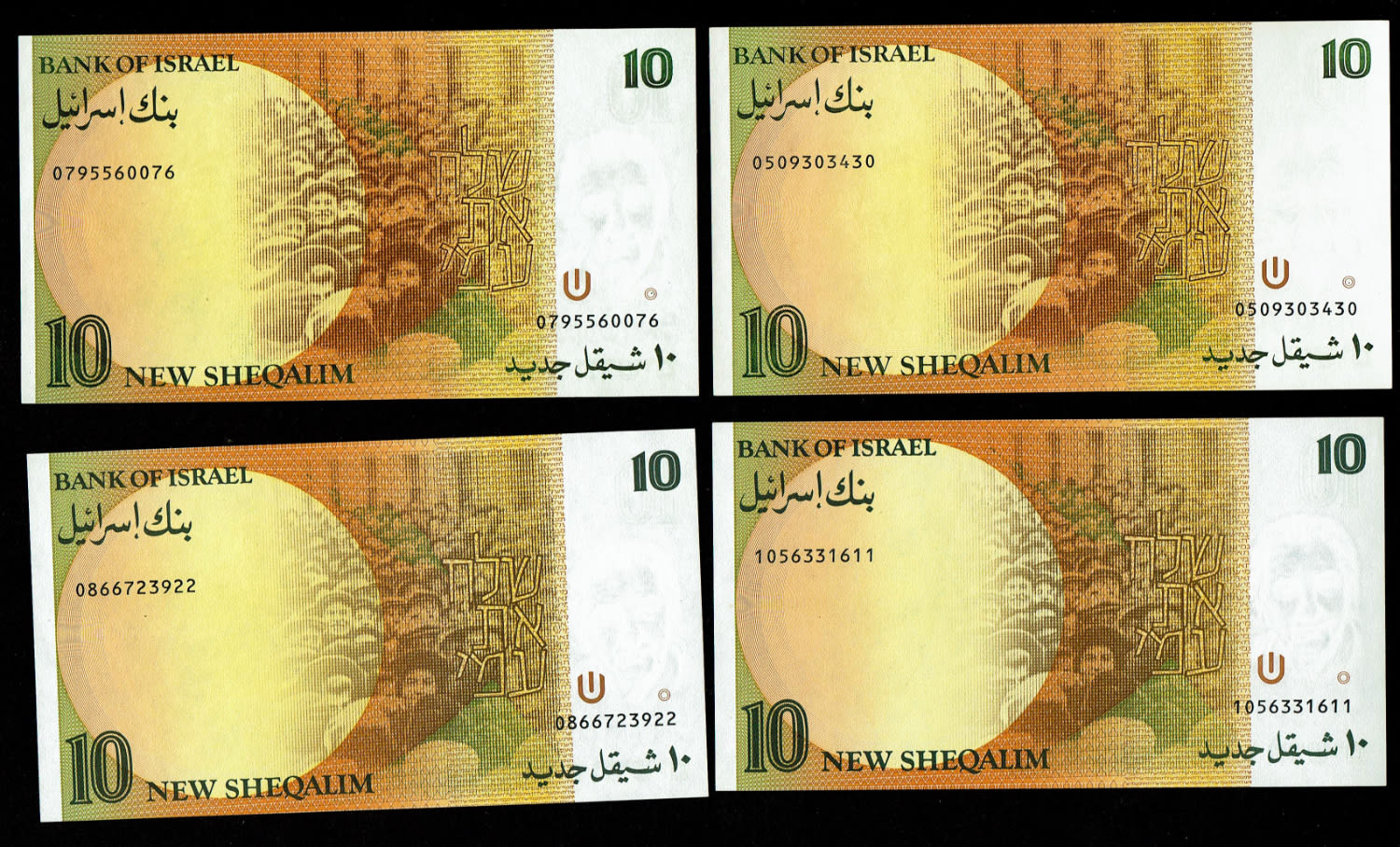 Israel - 4 Banknotes of 10 New Shekel 1987, 1992 - UNC
In 1985, following high inflation, it was ... - 1 1