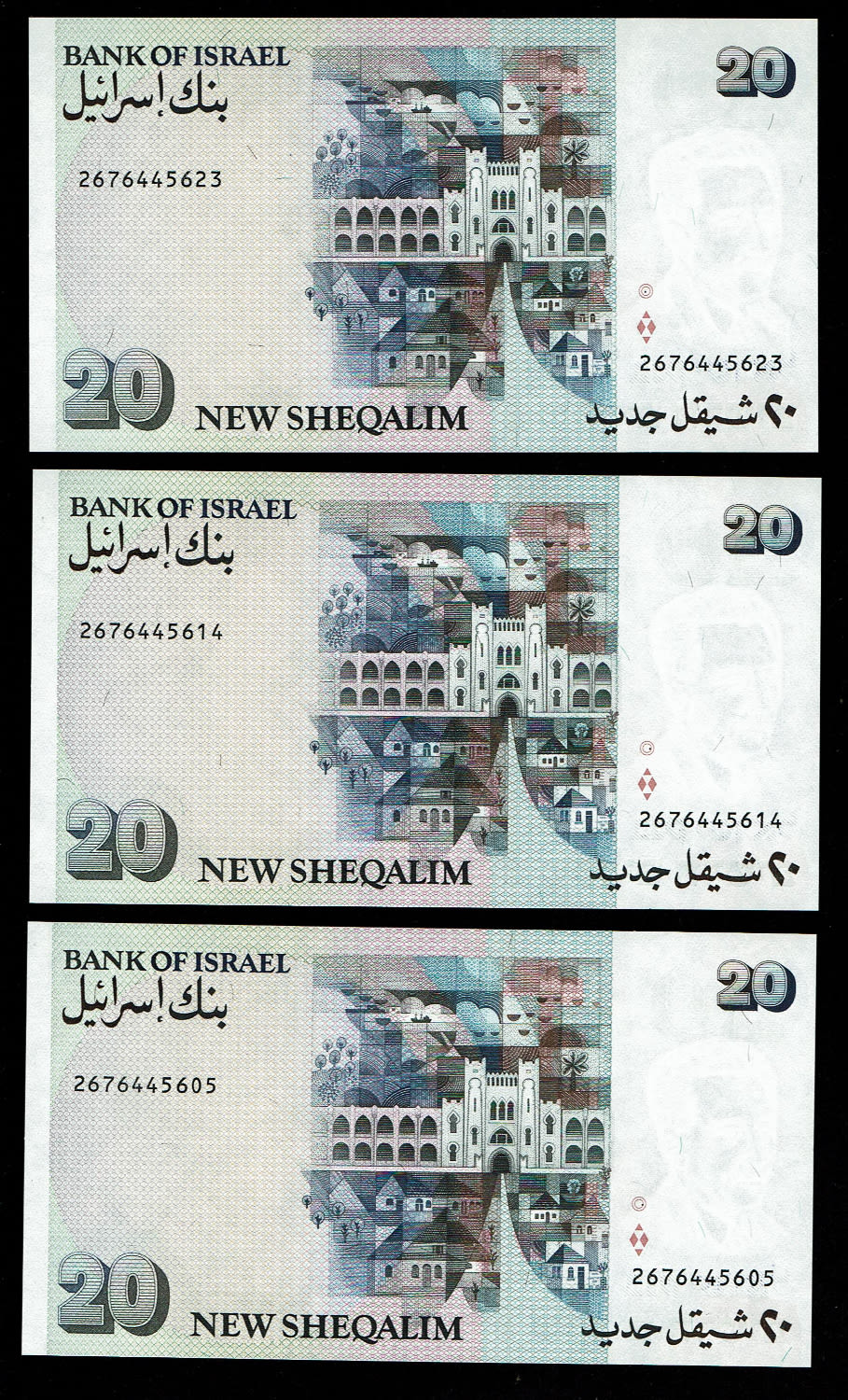 Israel - 3 Banknotes of 20 New Shekel 1993 - Consecutive serial numbers - UNC
The special type of 20 ... - 1 1