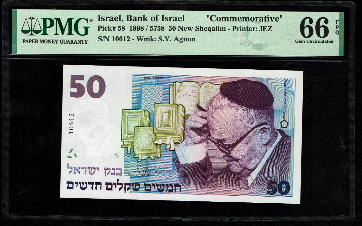 Israel - 50 Shekels 1998 - "50 years" - PMG 66 EPQ
Special Issue in Honor of the 50th Anniversary of ... - 1 0