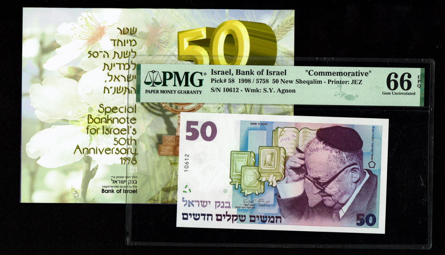 Israel - 50 Shekels 1998 - "50 years" - PMG 66 EPQ
Special Issue in Honor of the 50th Anniversary of ... - 1 2