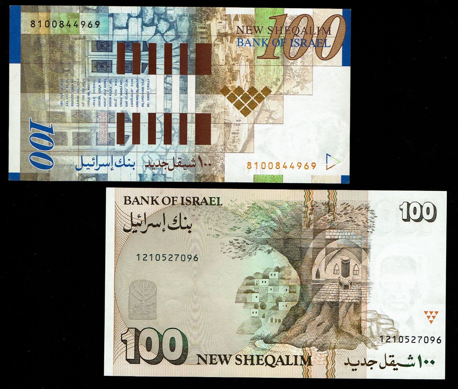 Israel - A pair of banknotes, 100 shekels 1986, 1998 - AU-UNC
100 shekels 1986:
Observe - ... - 1 1