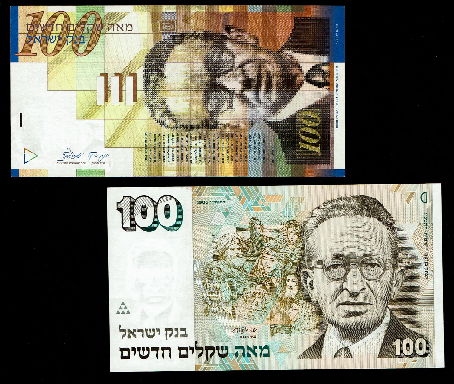 Israel - A pair of banknotes, 100 shekels 1986, 1998 - AU-UNC
100 shekels 1986:
Observe - ... - 1 0