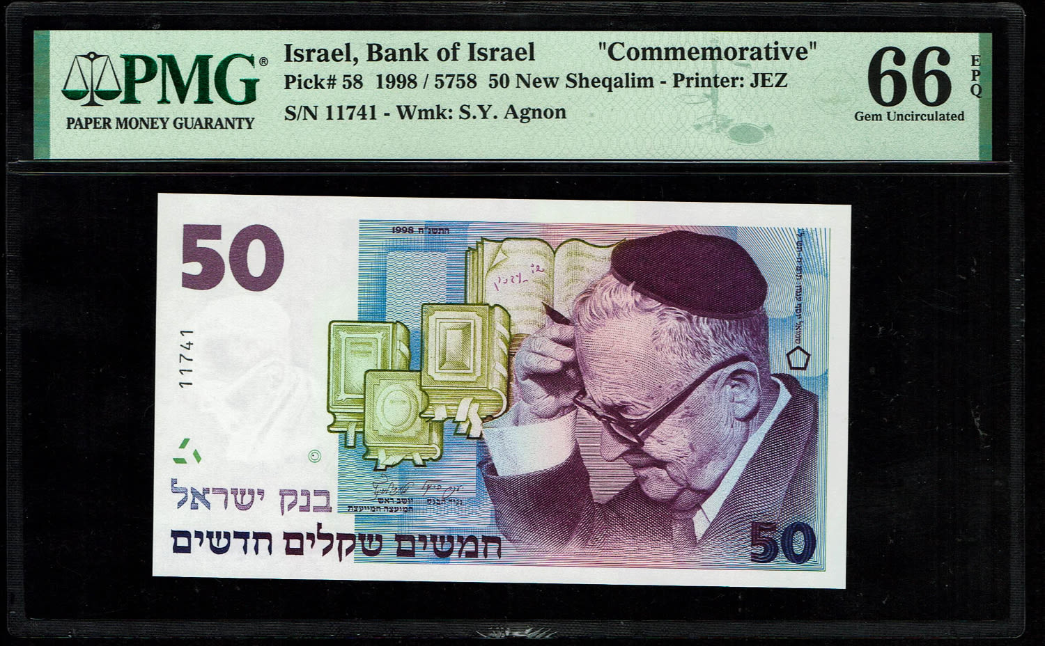 Israel - 50 Shekels 1998 - "50 years" - PMG 66 EPQ
Special Issue in Honor of the 50th Anniversary of ... - 1 0