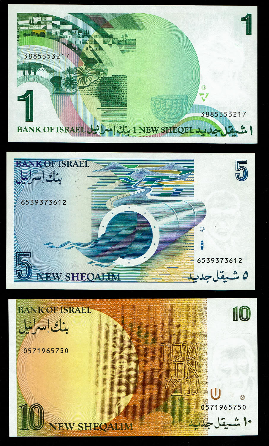 Israel - Set of 7 banknotes from the new shekel series, 1, 5, 10, 20, 50, 100, 200 shekels 1986, 1987, 1991 ... - 1 2
