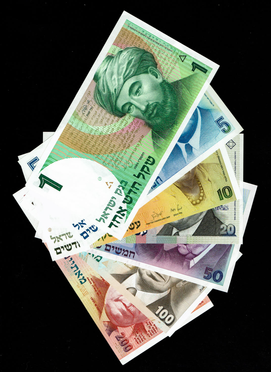 Israel - Set of 7 banknotes from the new shekel series, 1, 5, 10, 20, 50, 100, 200 shekels 1986, 1987, 1991 ... - 1 0