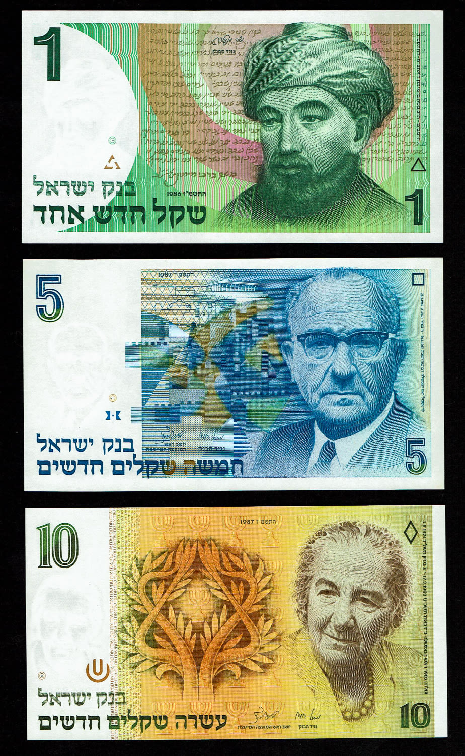 Israel - Set of 7 banknotes from the new shekel series, 1, 5, 10, 20, 50, 100, 200 shekels 1986, 1987, 1991 ... - 1 1