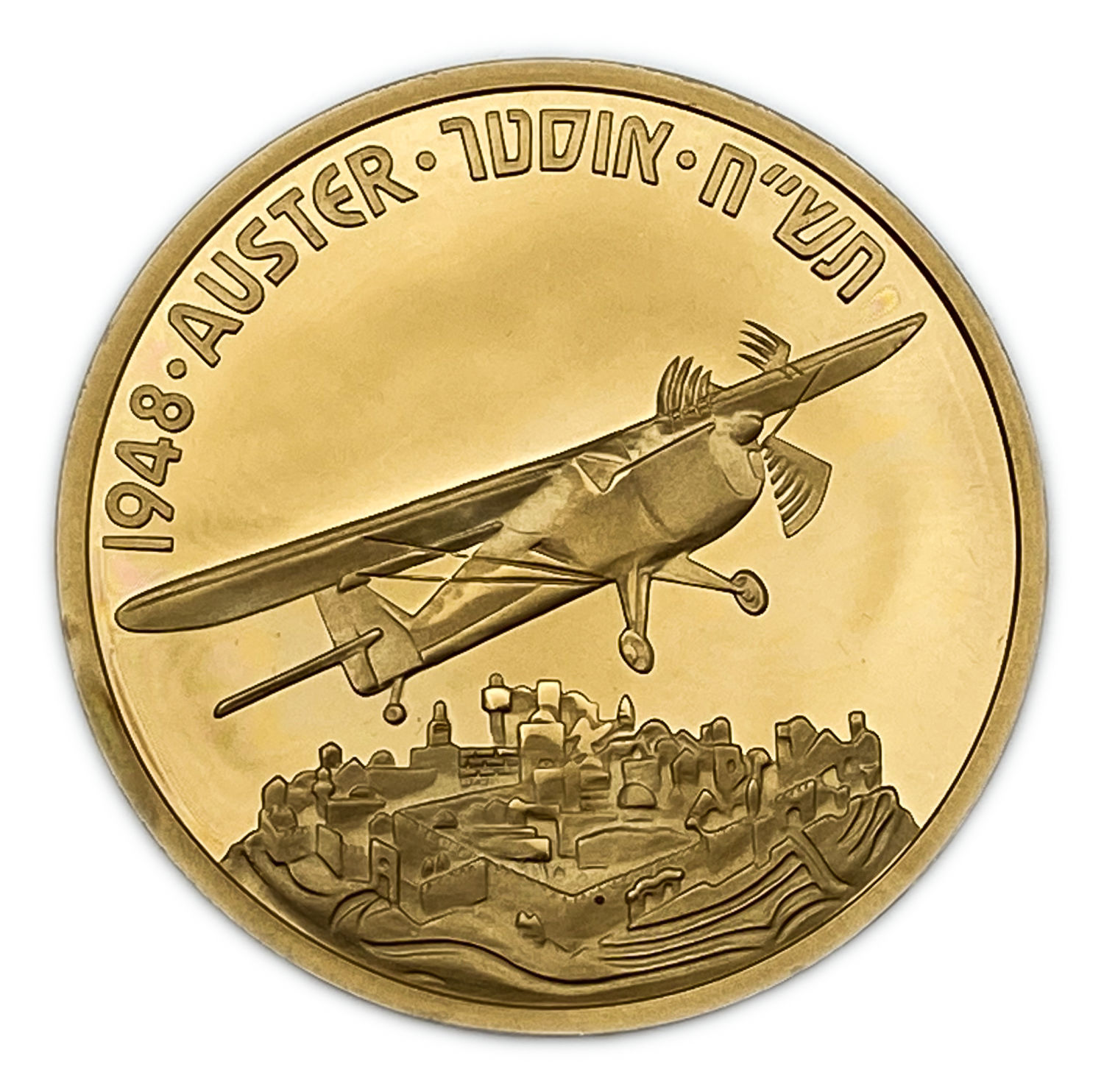AUSTER AIRPLANE - STATE MEDAL 5761/2001
1st in the “Airplanes that Made History” Series
... - 1 0