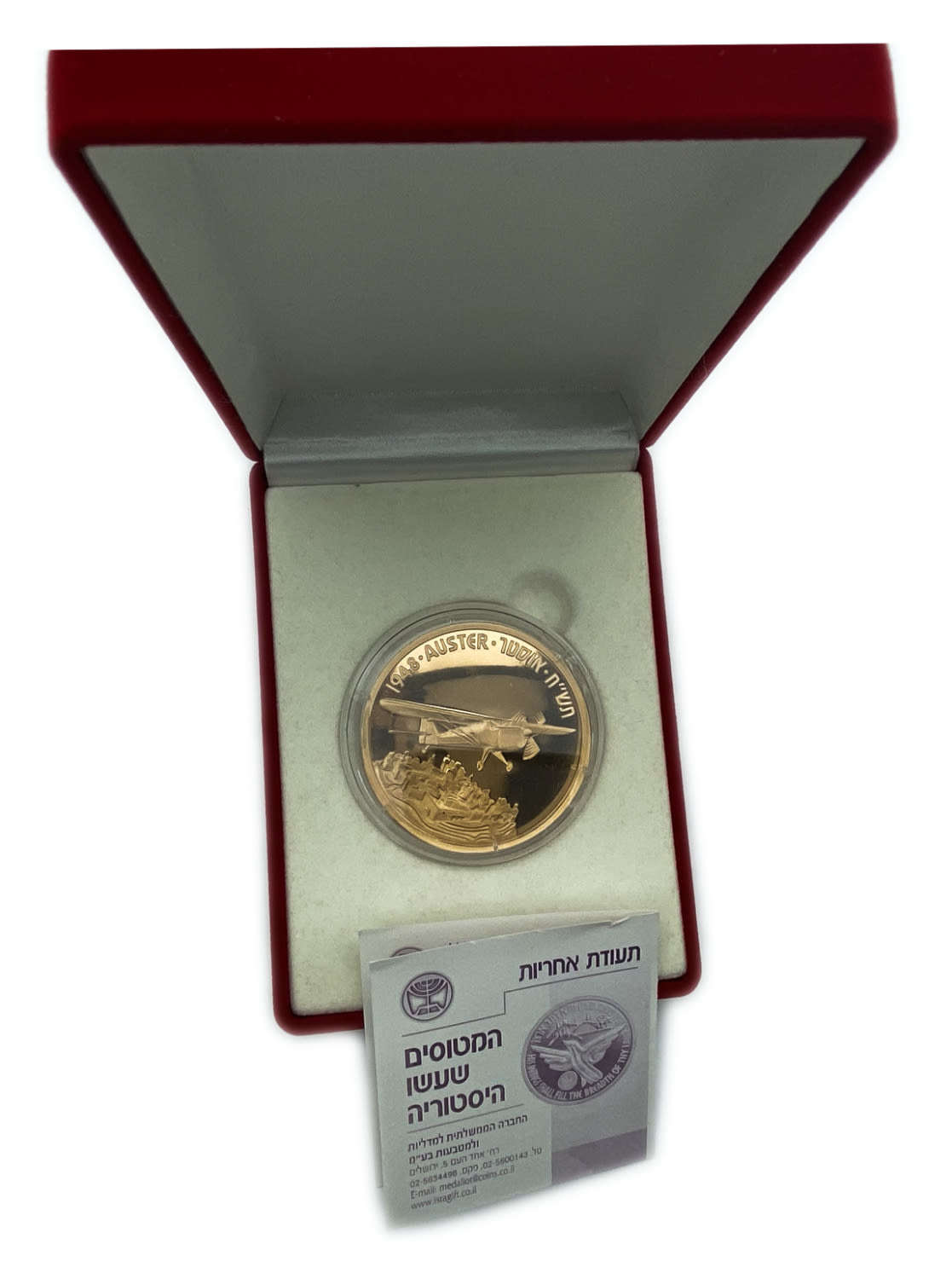 AUSTER AIRPLANE - STATE MEDAL 5761/2001
1st in the “Airplanes that Made History” Series
... - 1 2