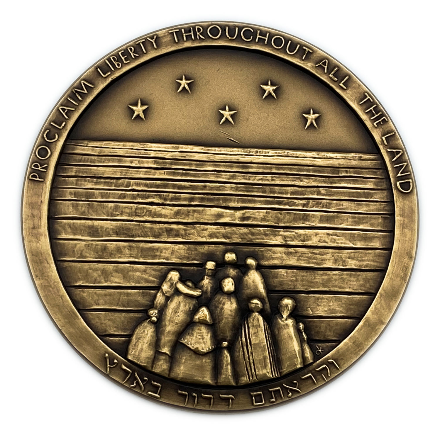 Medal - commemorating 350 years of Jewish settlement in the USA - very impressive with original fabric case - 1 0
